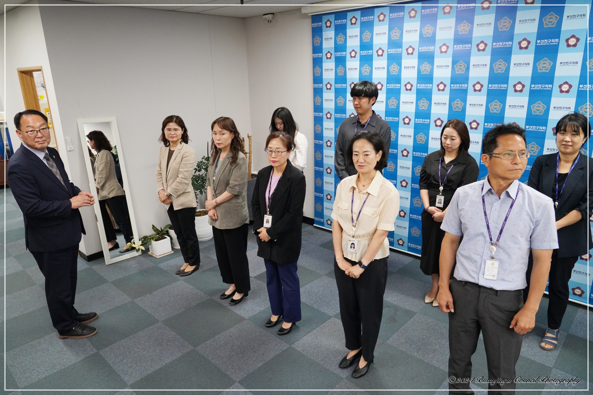 부산진구의회사무국 직원 임용장 수여식 1번째