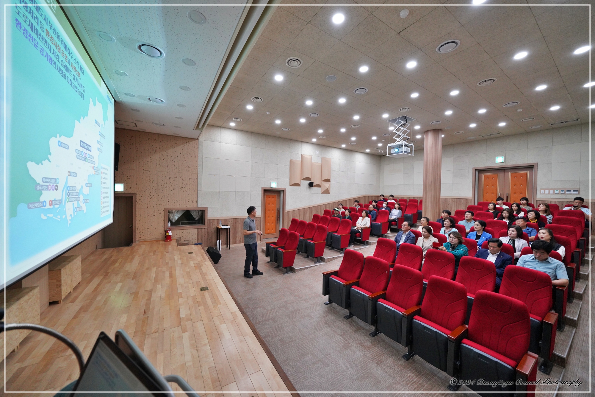 2024년 지구살리기 첫걸음 에코버스 2번째