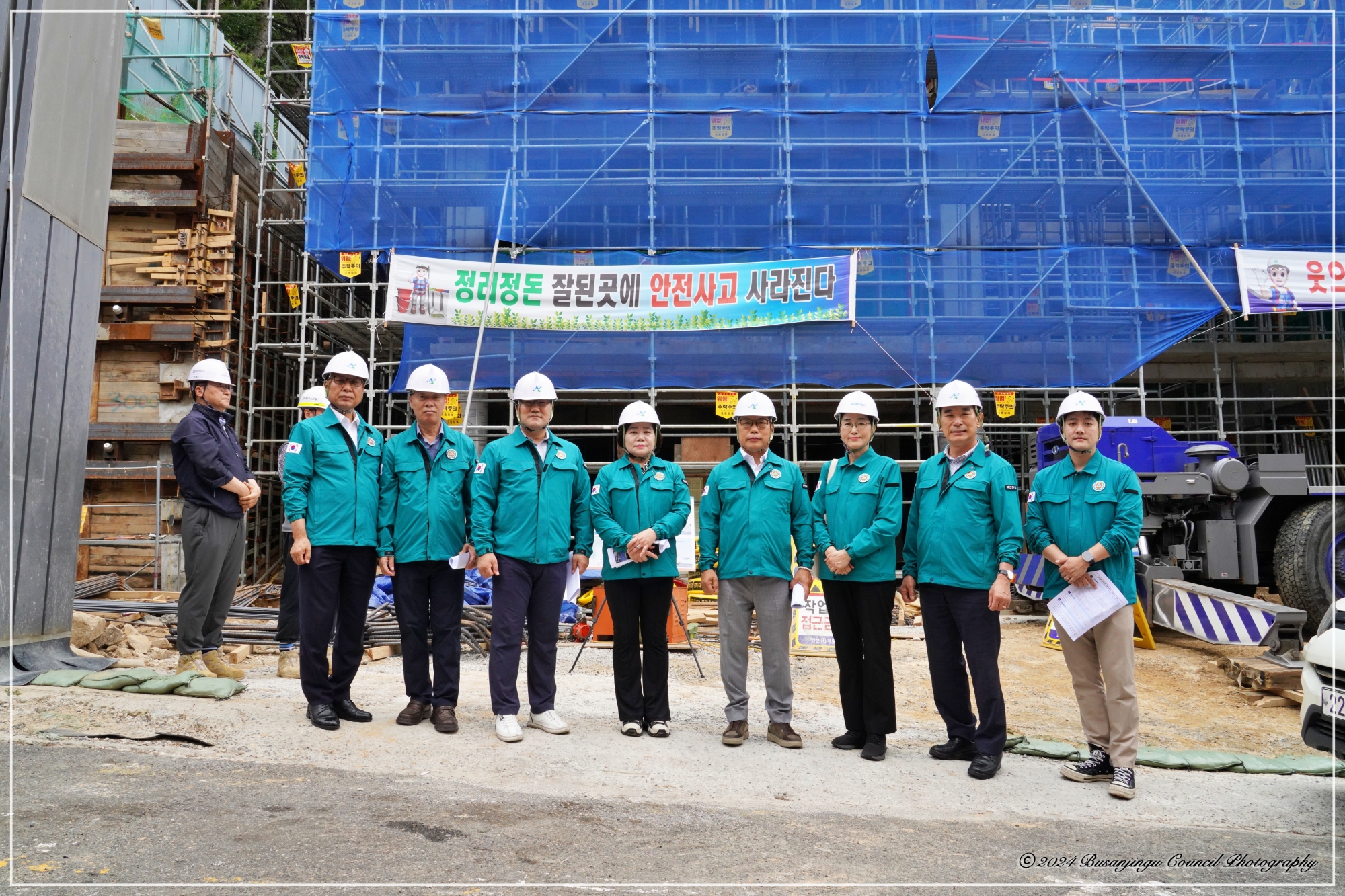 공공건축현장 실태 파악 현장방문 - 안전복지위원회 4번째