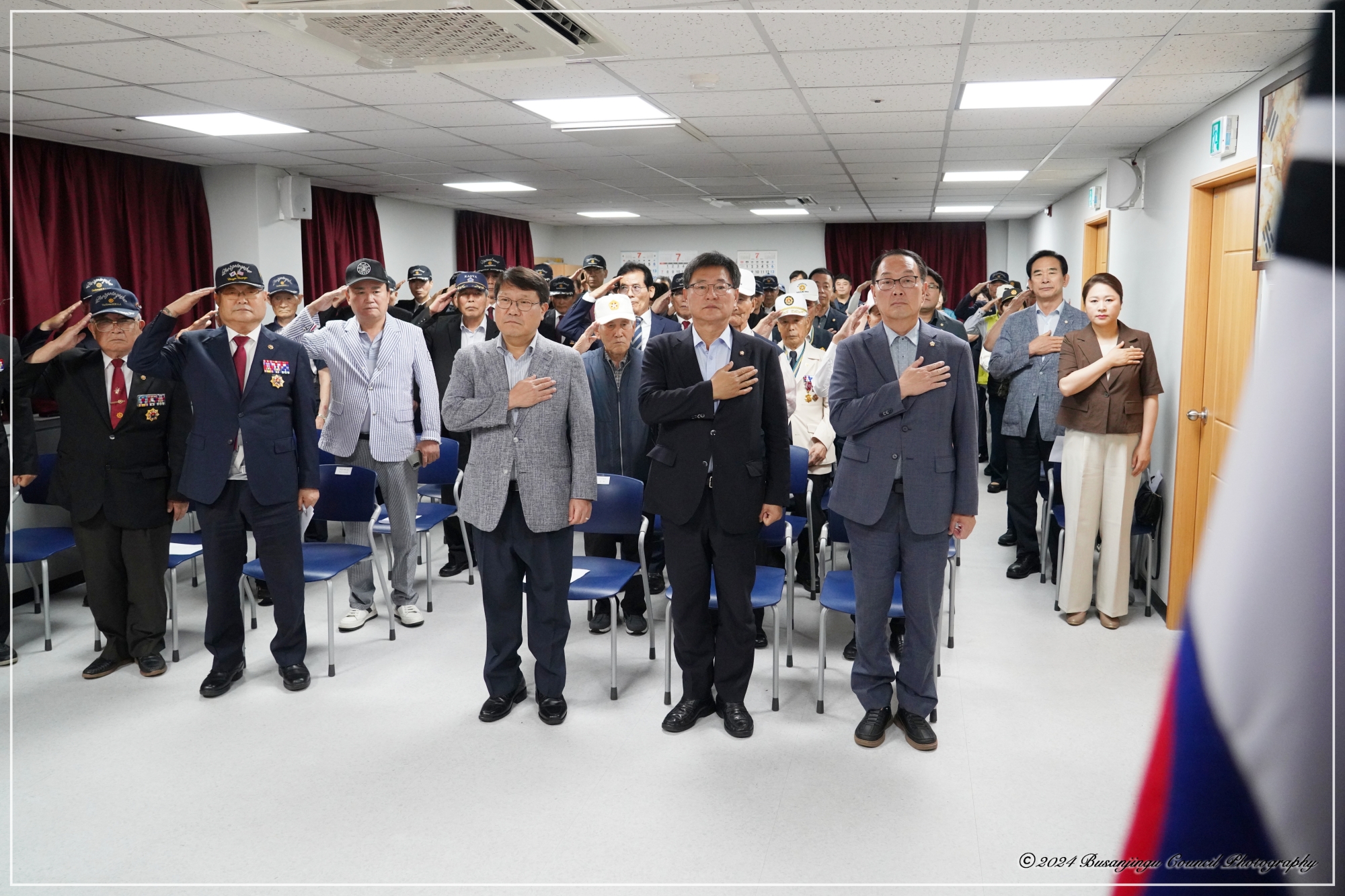 부산진구 무공수훈자회 지회장 이취임식 3번째