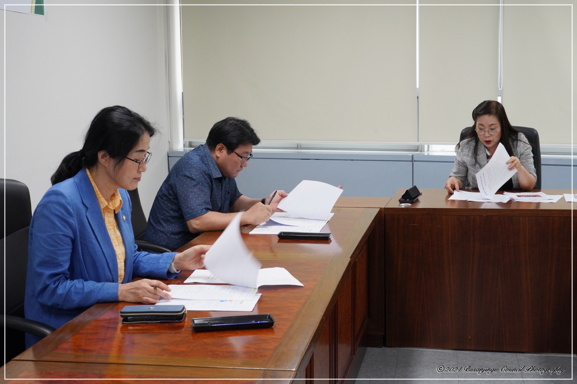 의원연구단체 - 재정효율성 강화를 위한 연구회 간담회 4번째