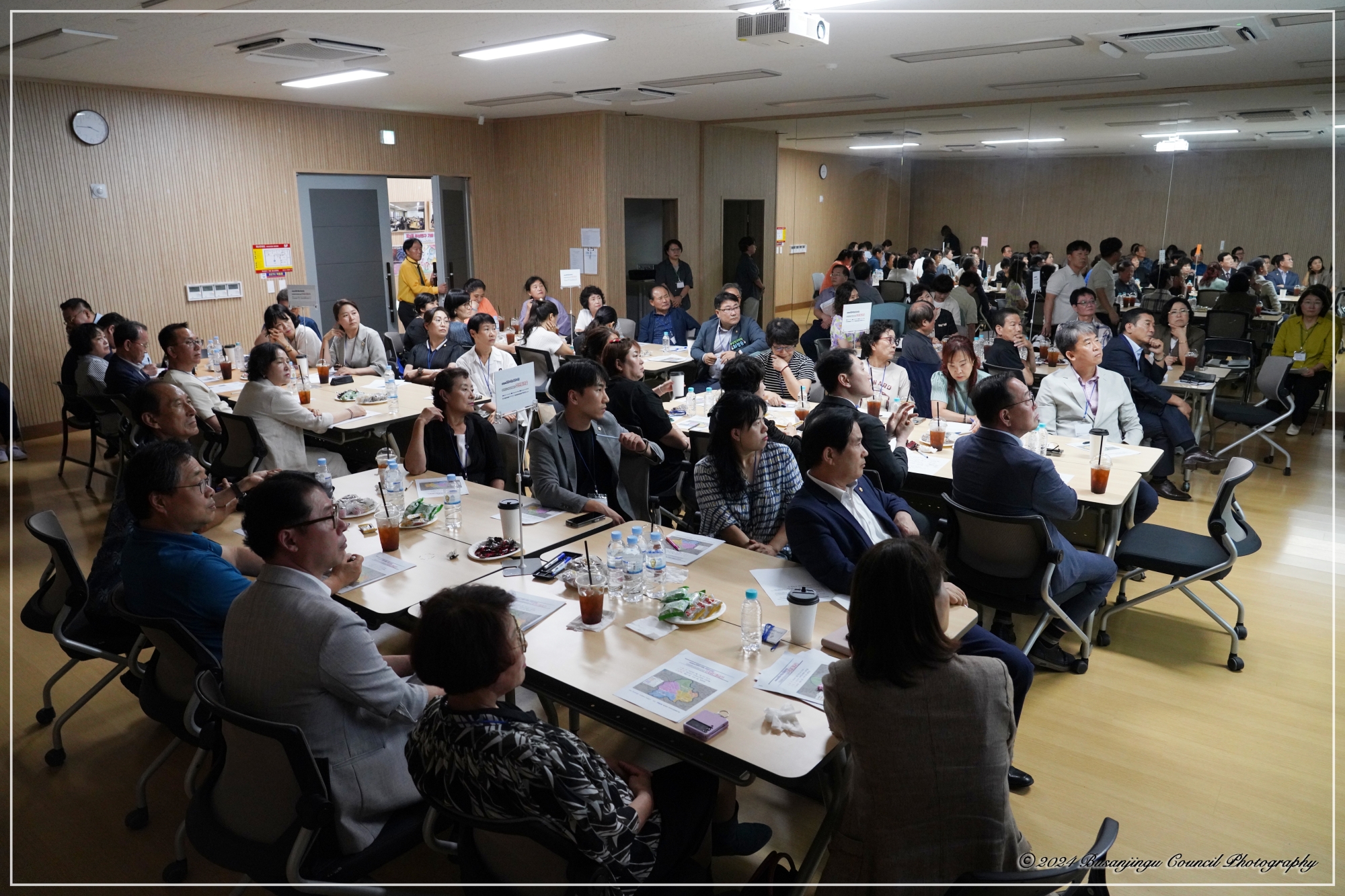 지역균형발전 주민워크숍 3번째