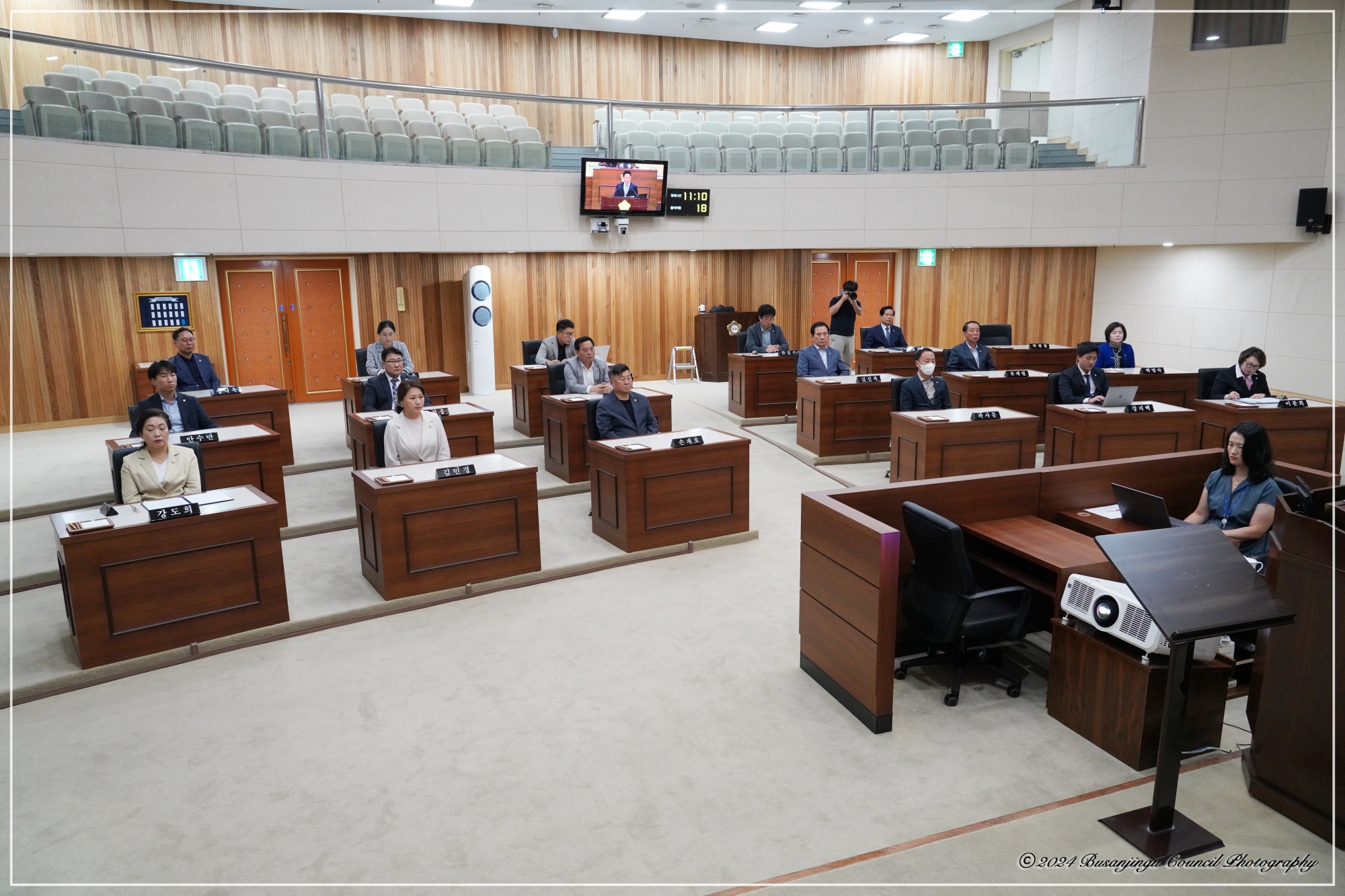 제344회 임시회 개최 3번째