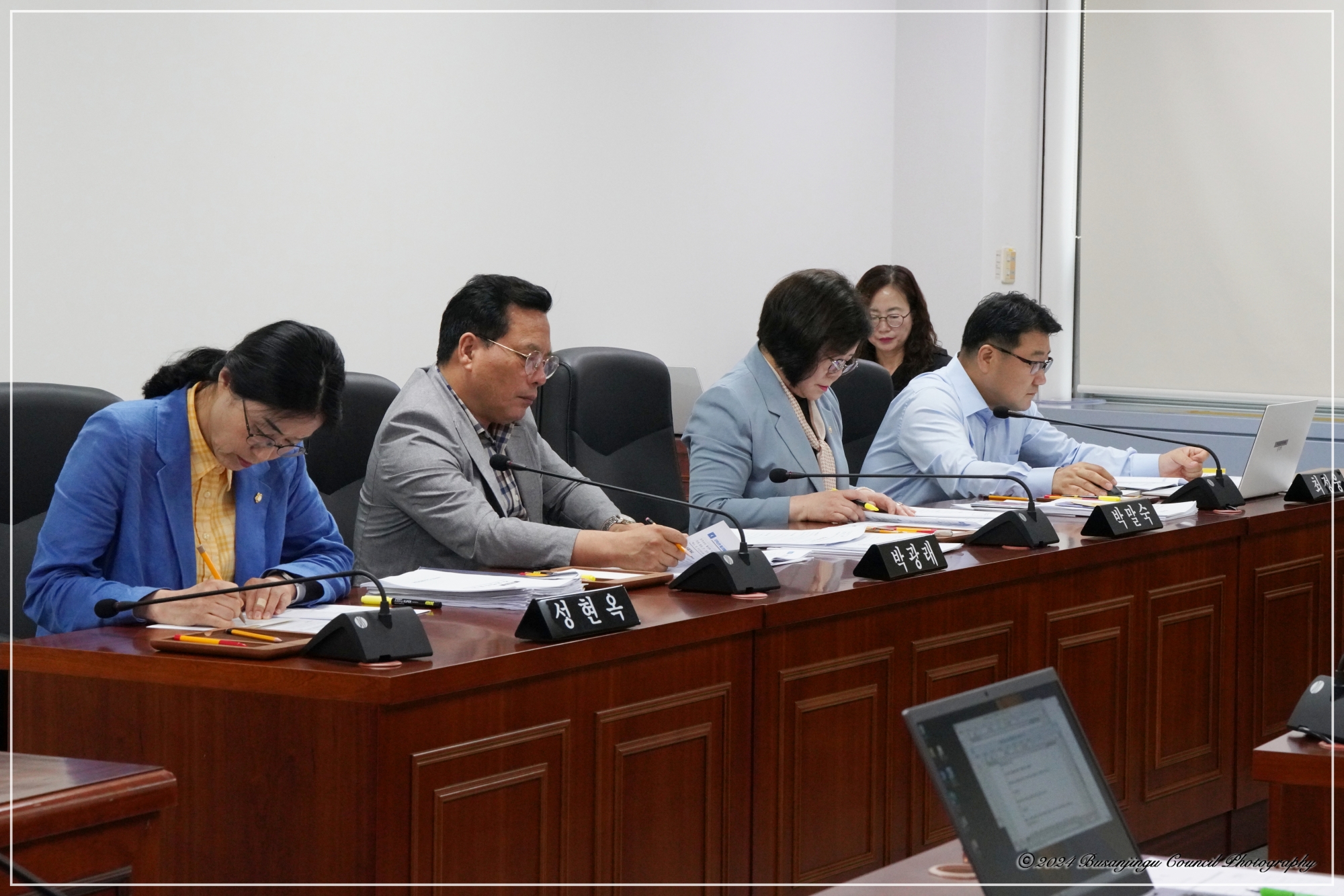 제344회 임시회 안전복지위원회 회의 3번째