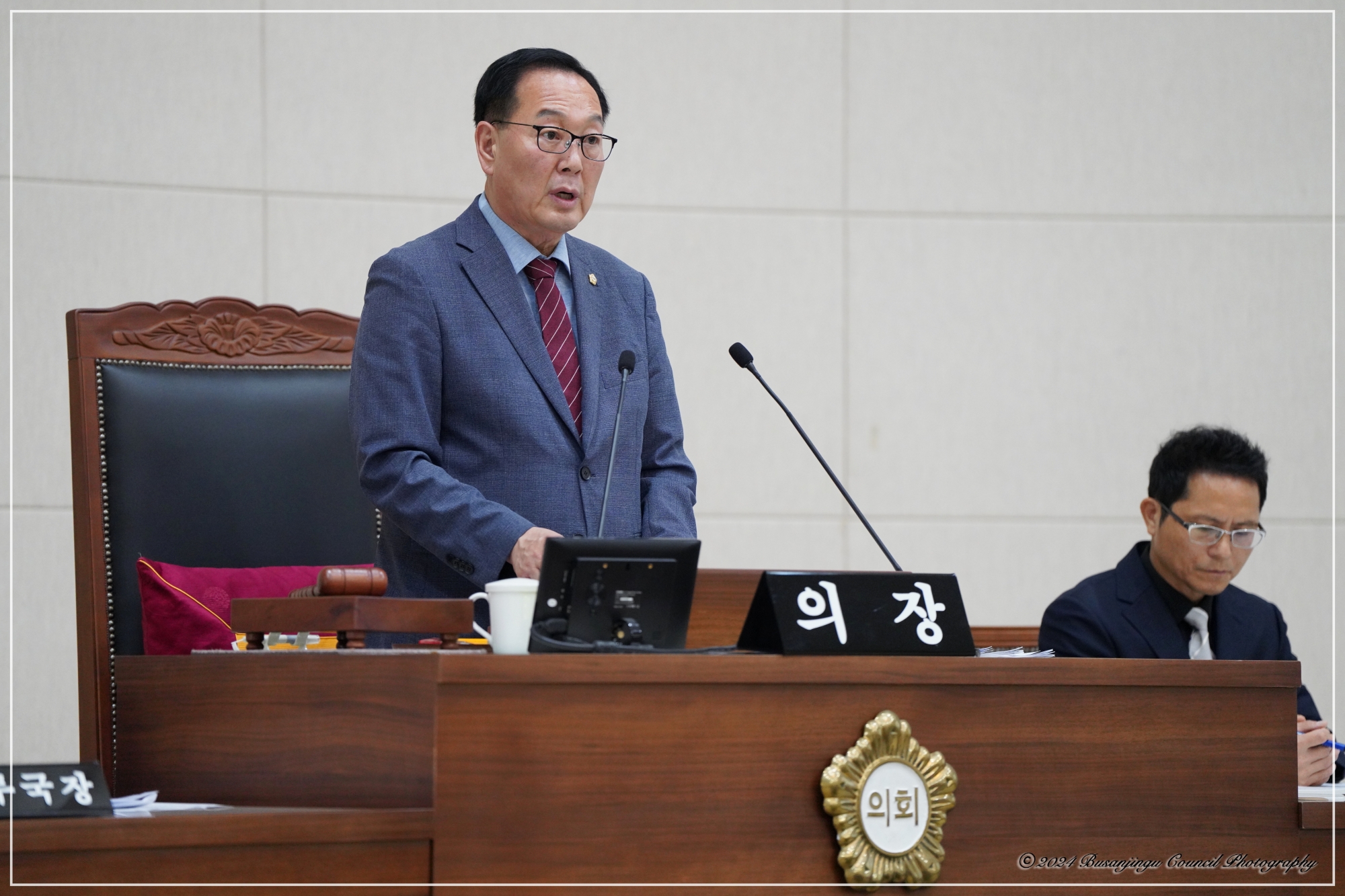 제344회 임시회 제2차 본회의 2번째