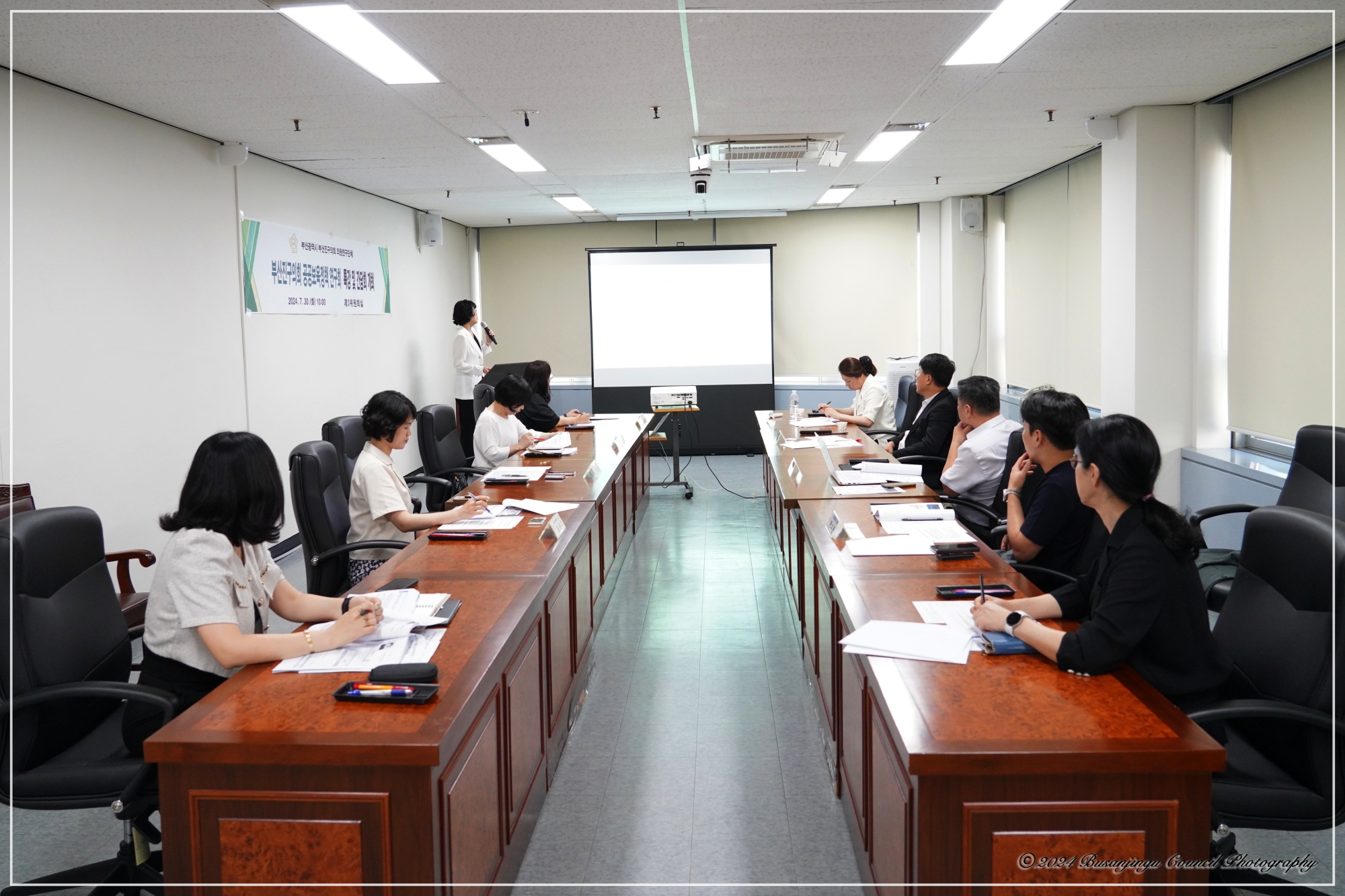 의원연구단체 - 돌봄공백 해소를 위한 부산진구 공공보육정책연구회 특강 및 간담회 1번째
