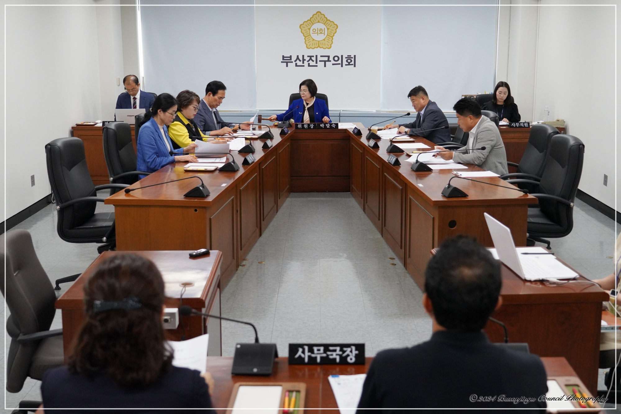 제344회 임시회 폐회중 의회운영위원회 회의 3번째