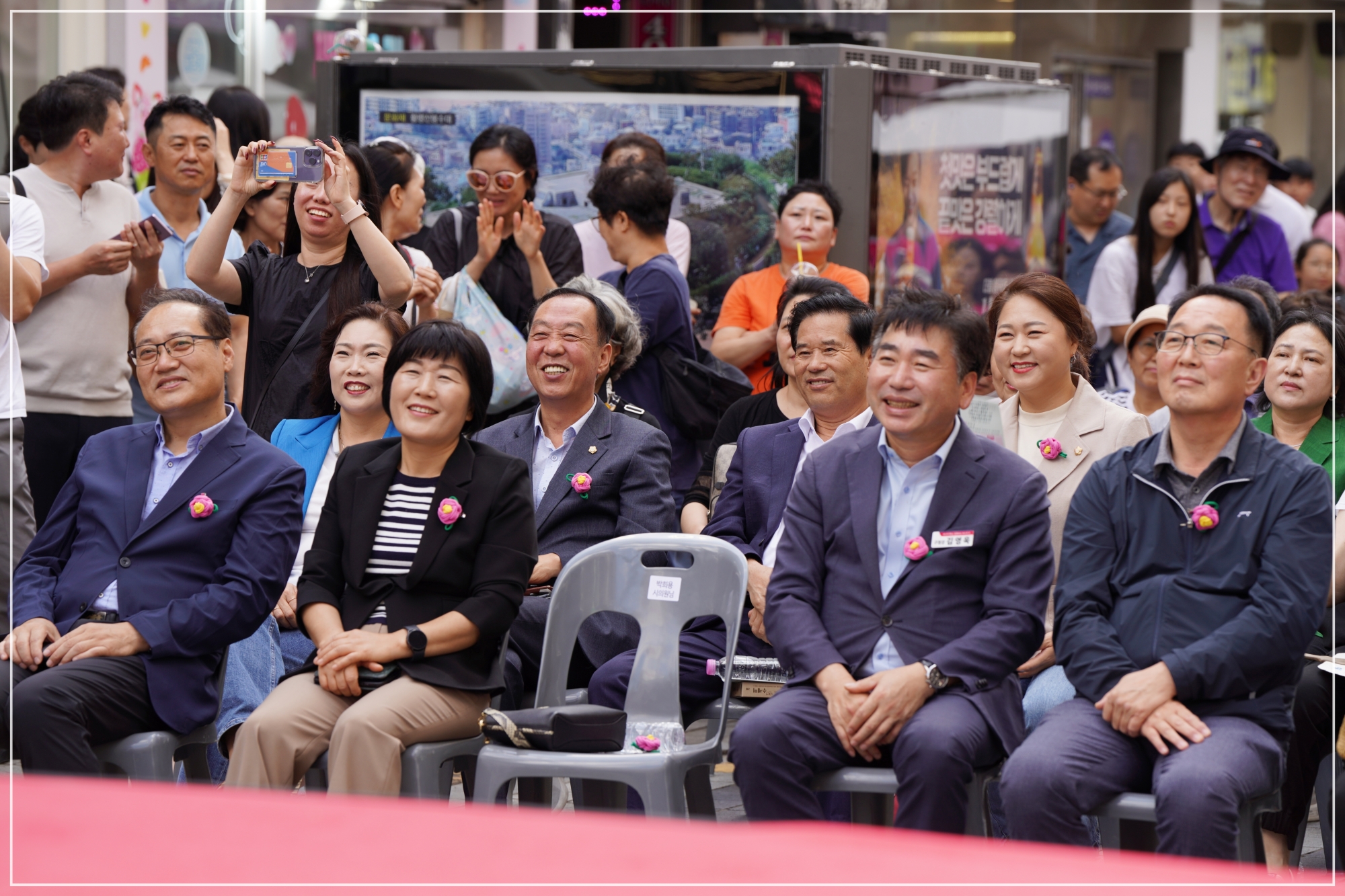 2024 v활력페스티벌 참석 3번째