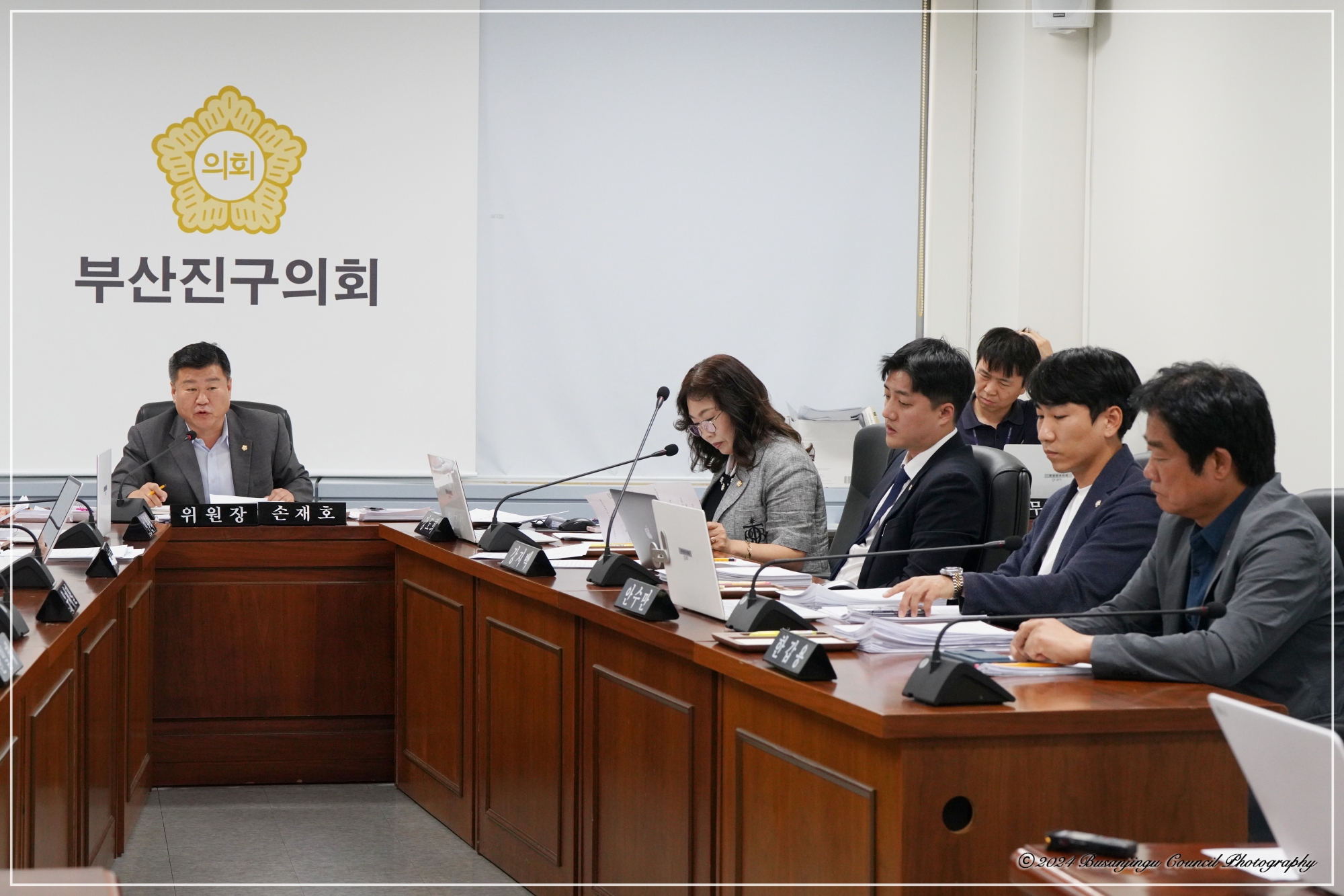 제345회 임시회 행정문화위원회 개최 4번째