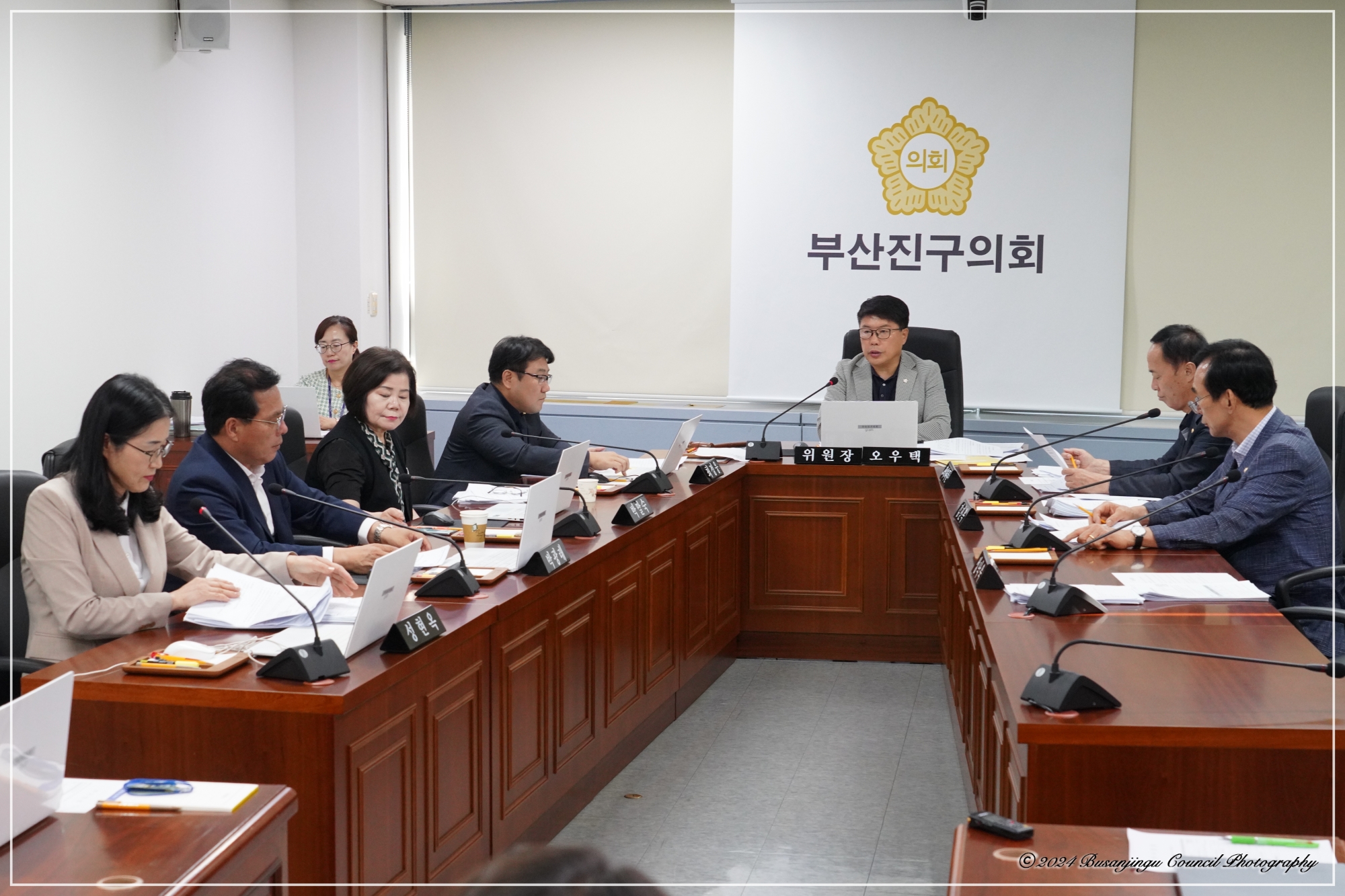 제345회 임시회 안전복지위원회 개최 4번째