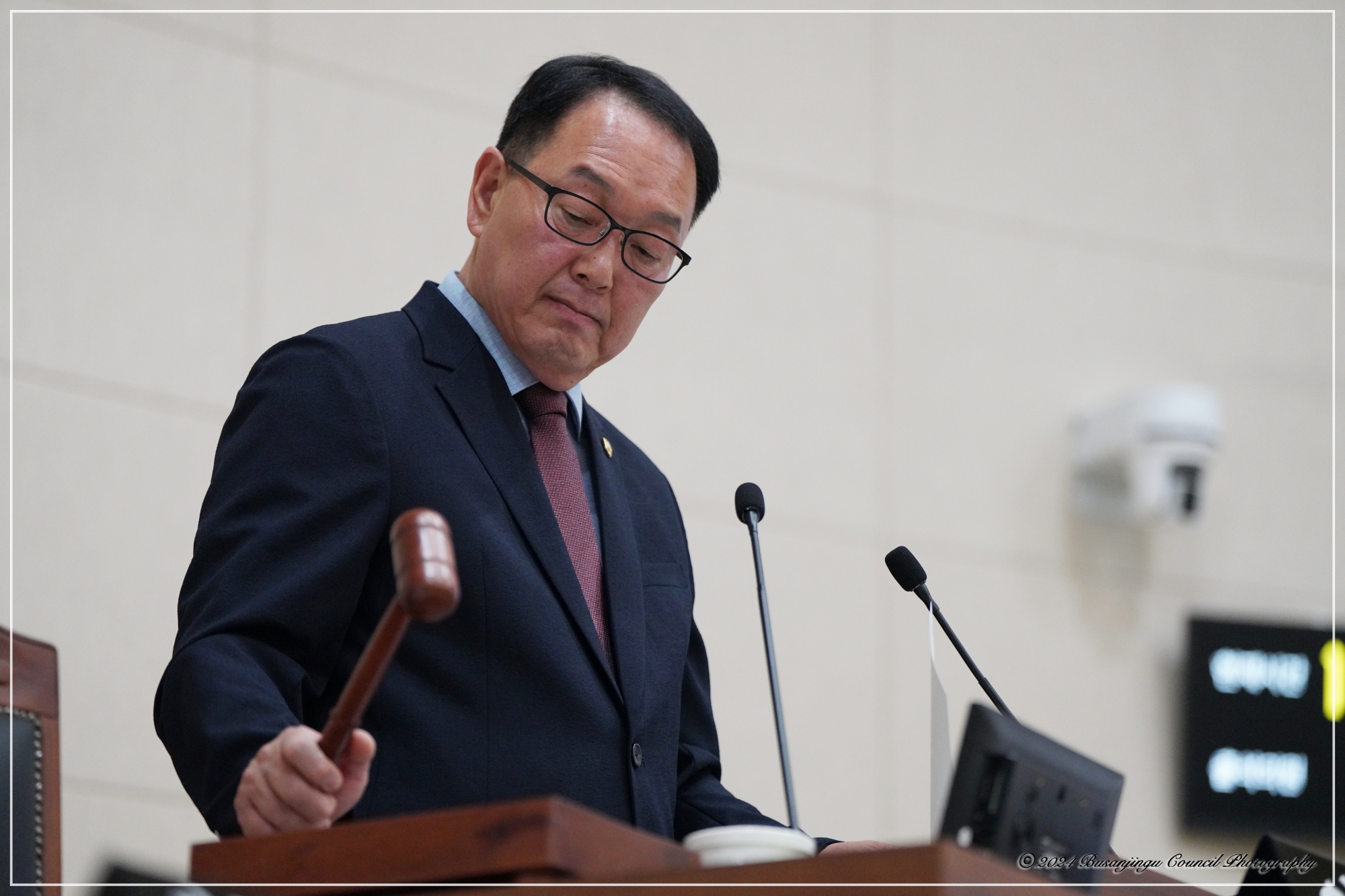 제345회 임시회 제4차 본회의 2번째