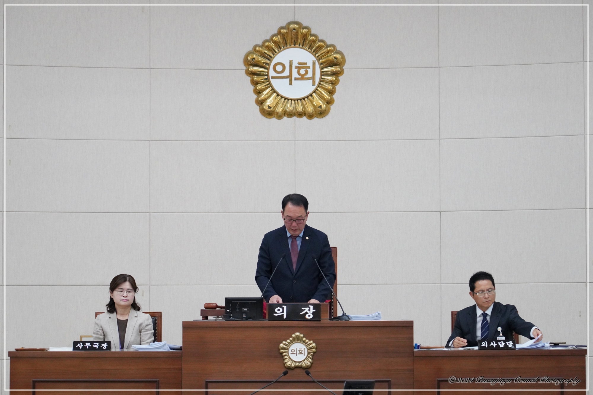 제345회 임시회 제4차 본회의 3번째