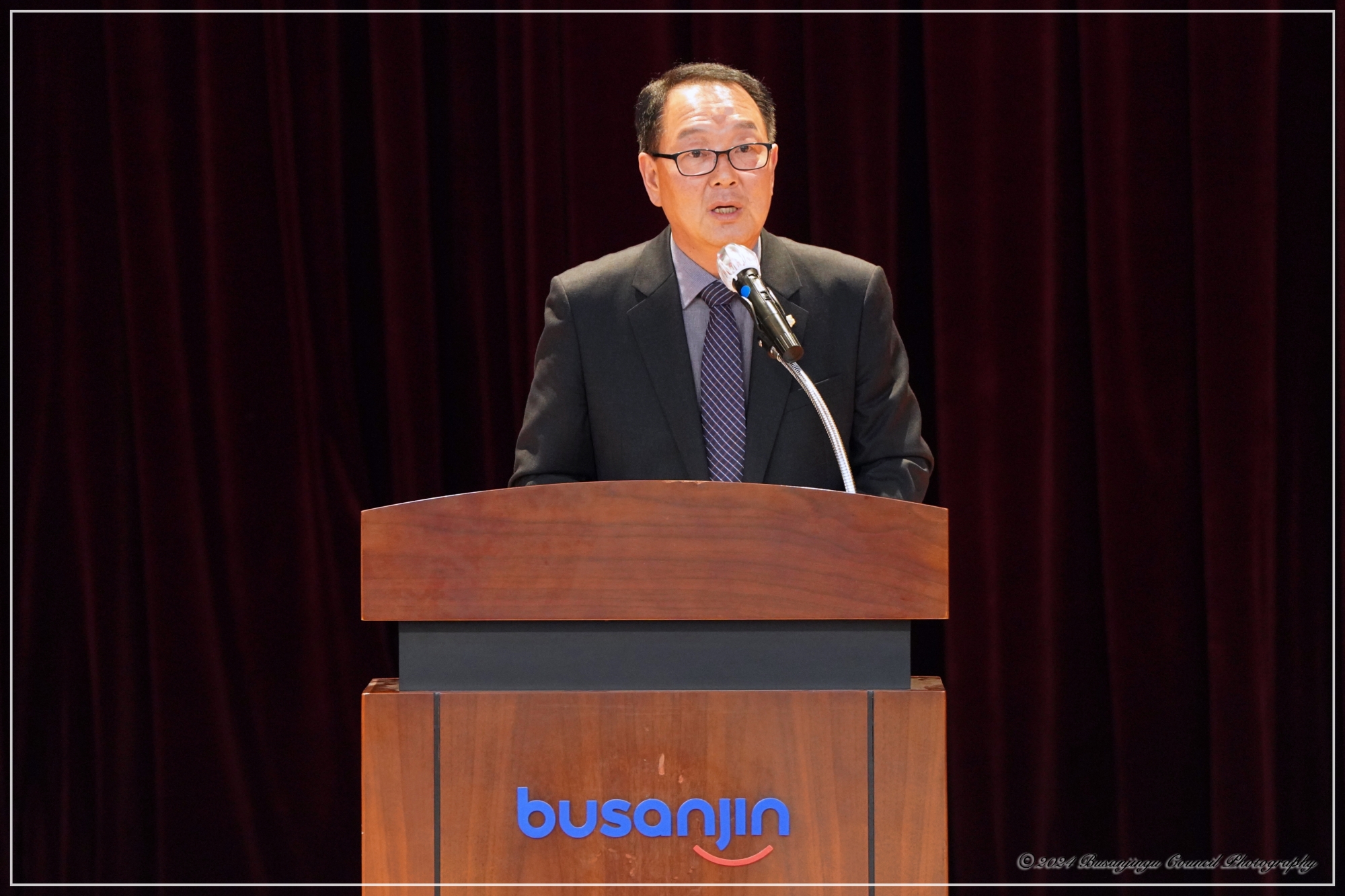 2024년 골드율동경연대회 2번째