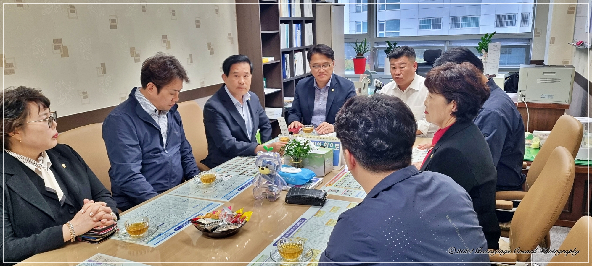 대구광역시 동구의회, 부산진구의회 방문 1번째