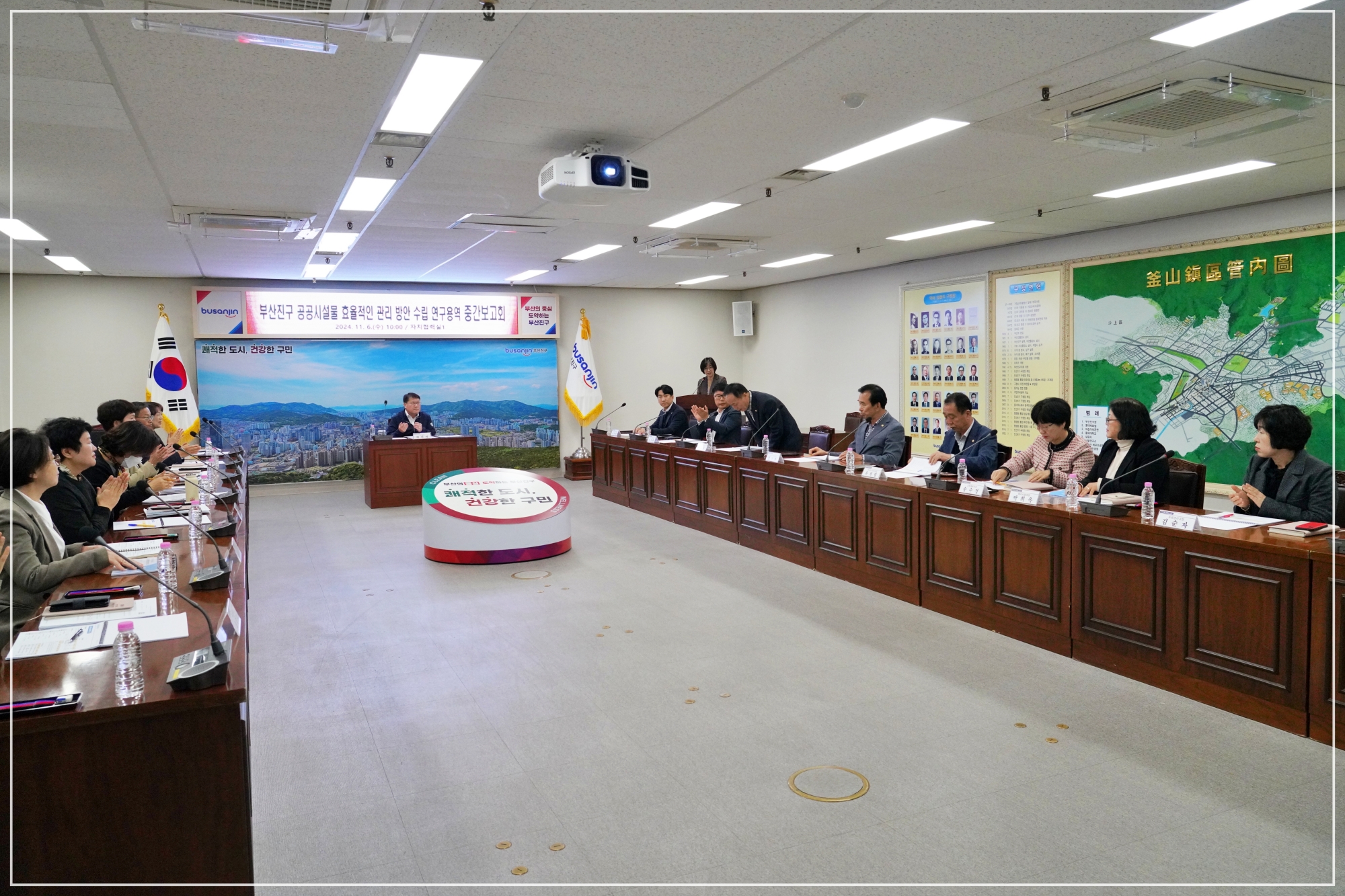 의원연구단체 - 지방공공서비스 연구회, 기획조정실 주관 연구용역 중간보고회 참석 1번째