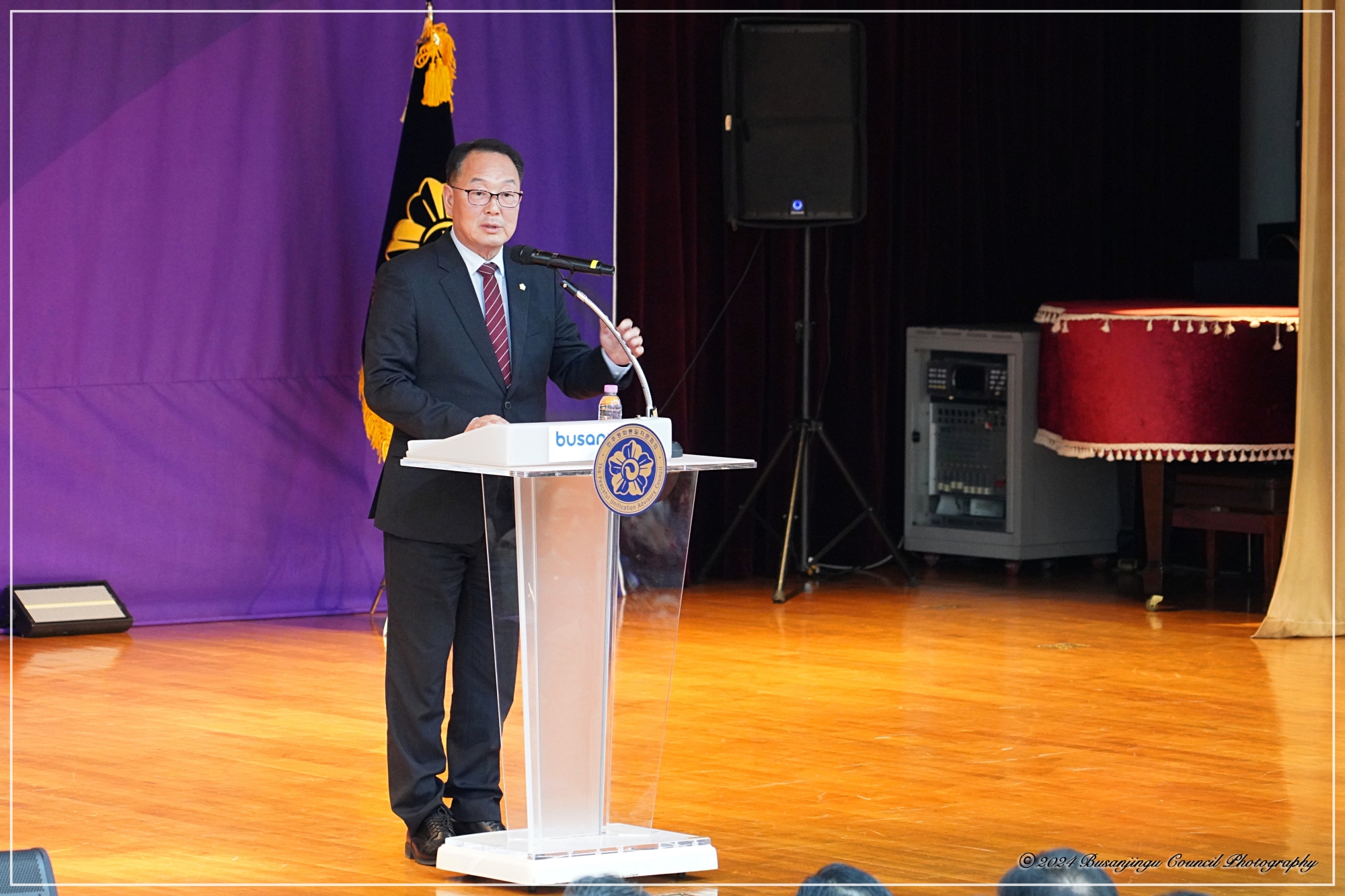 2024 통일공감 토크콘서트 3번째