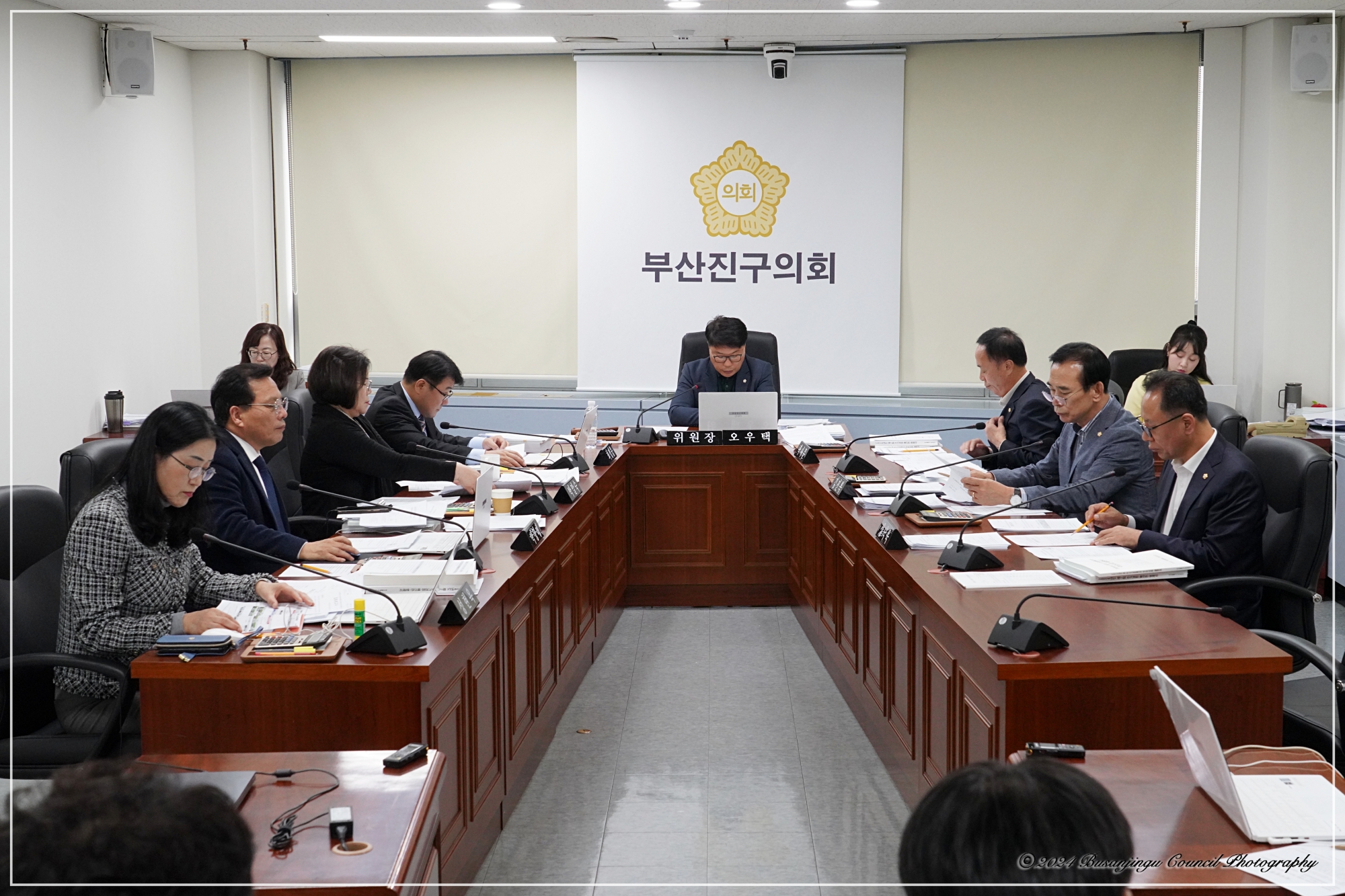 제346회 정례회 안전복지위원회 개최 3번째