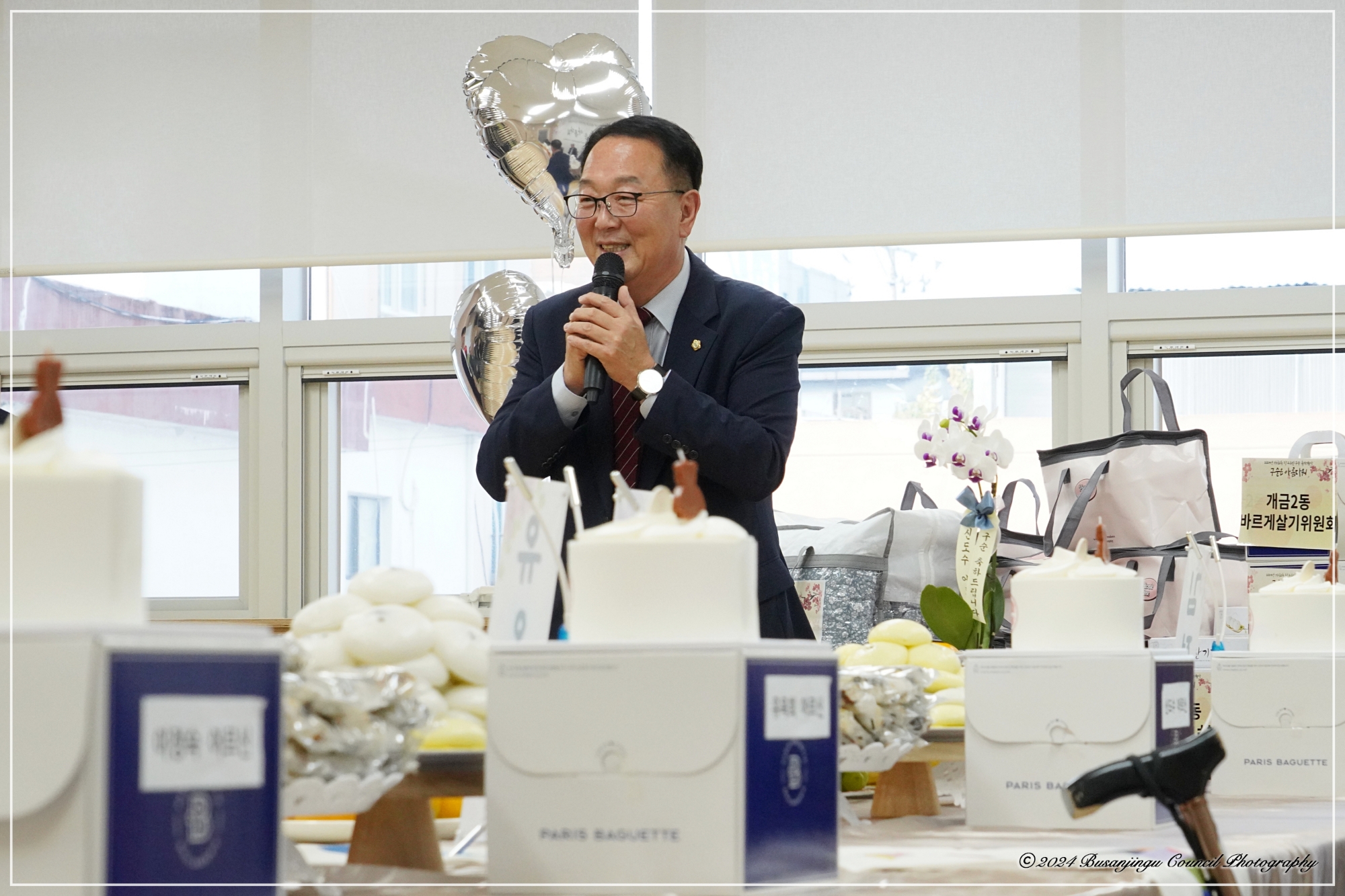 개금2동 장수주민 구순맞이 축하행사 2번째