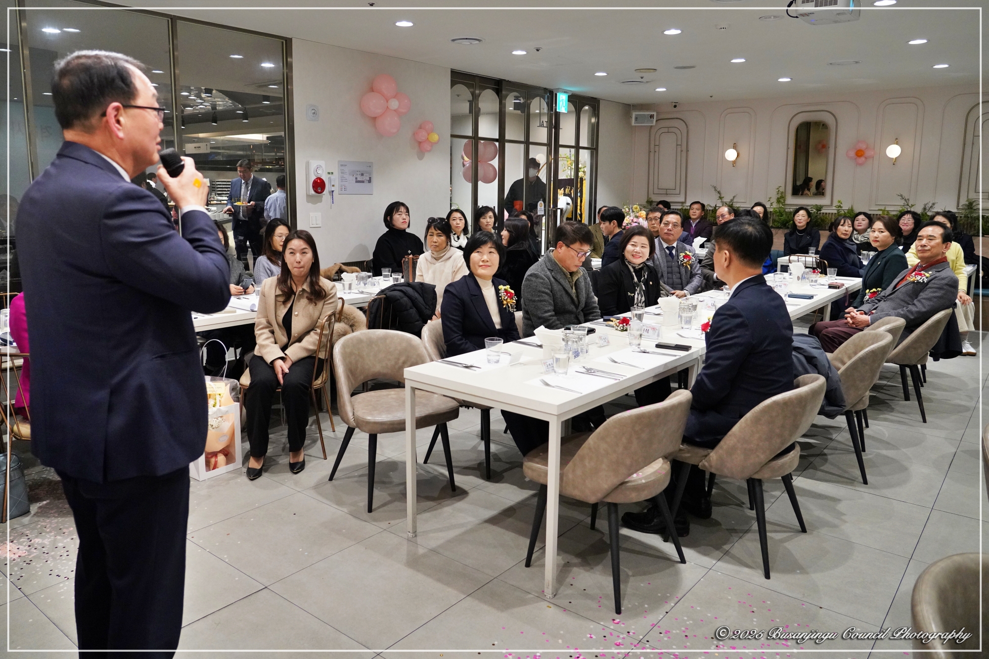 부산진구민간어린이집연합회 제18대 회장 이취임식 3번째