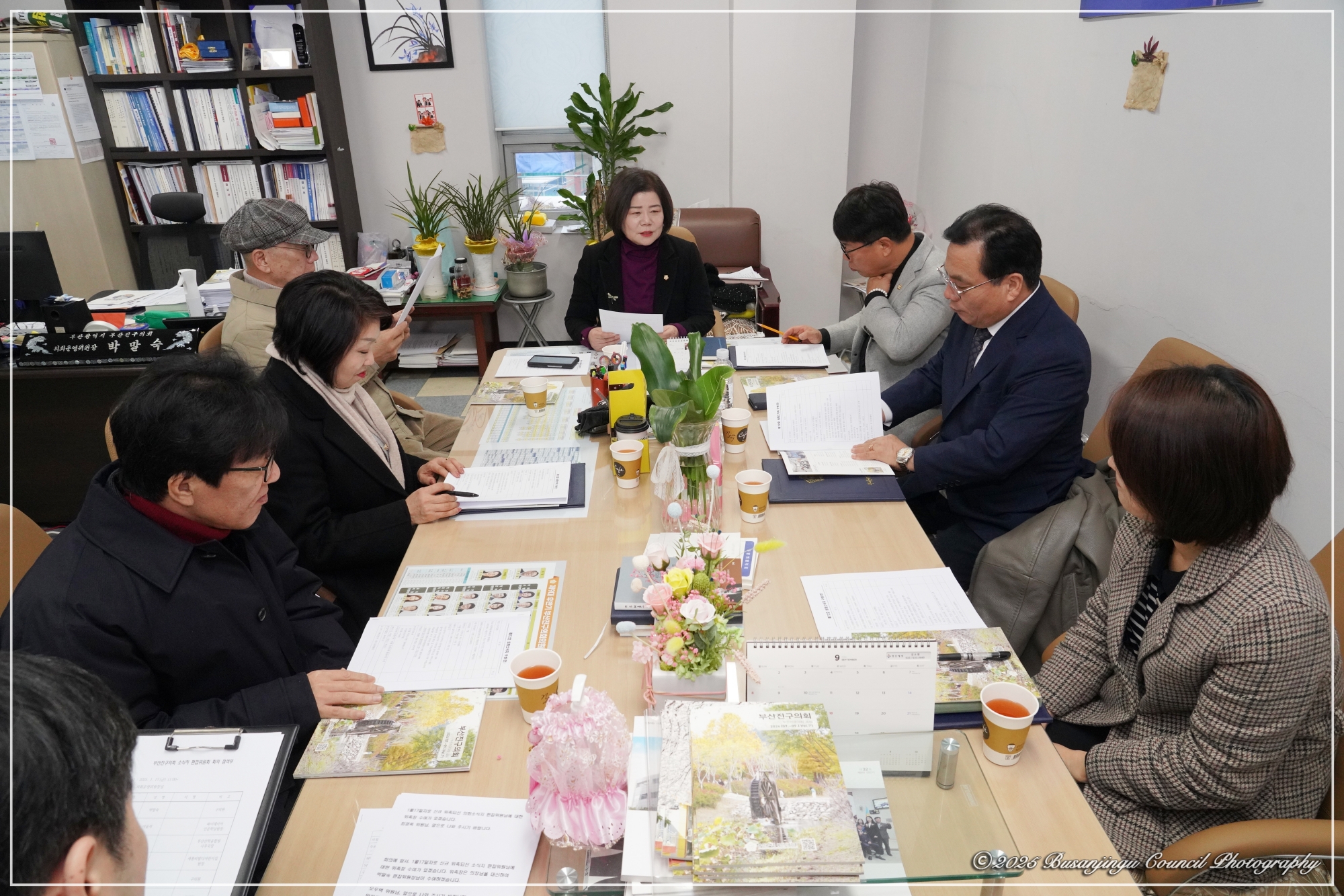 의회소식지 편집위원 위촉 및 회의 개최 2번째