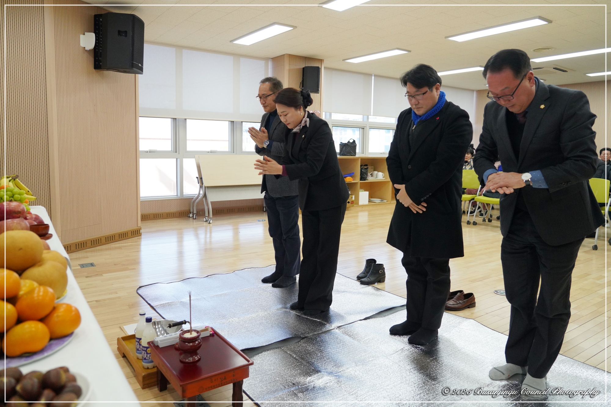 개금2동 마을안녕기원제 2번째