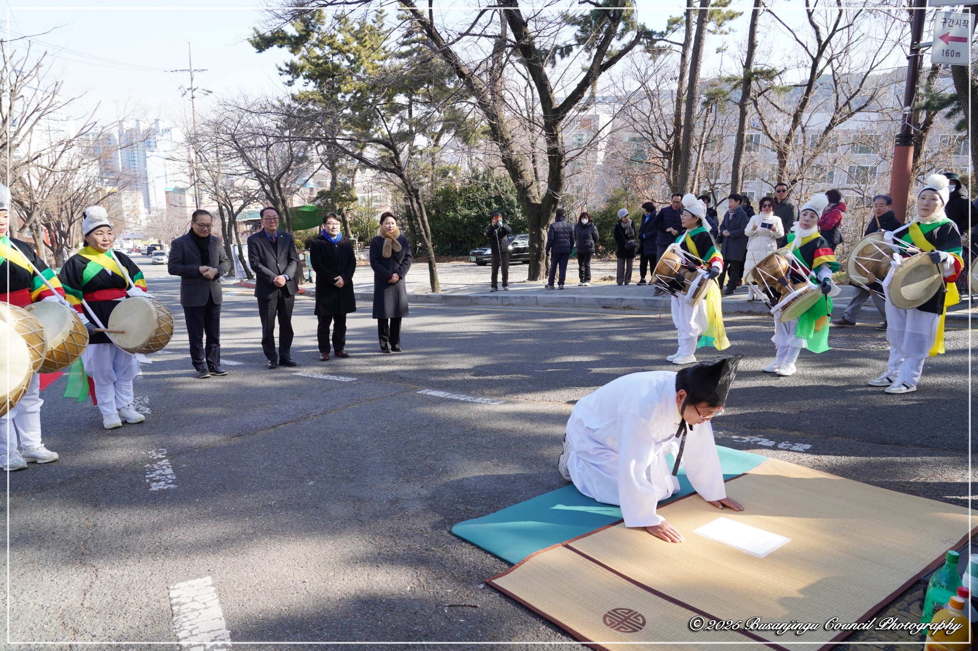 가야동 당산제 및 지신밟기 1번째