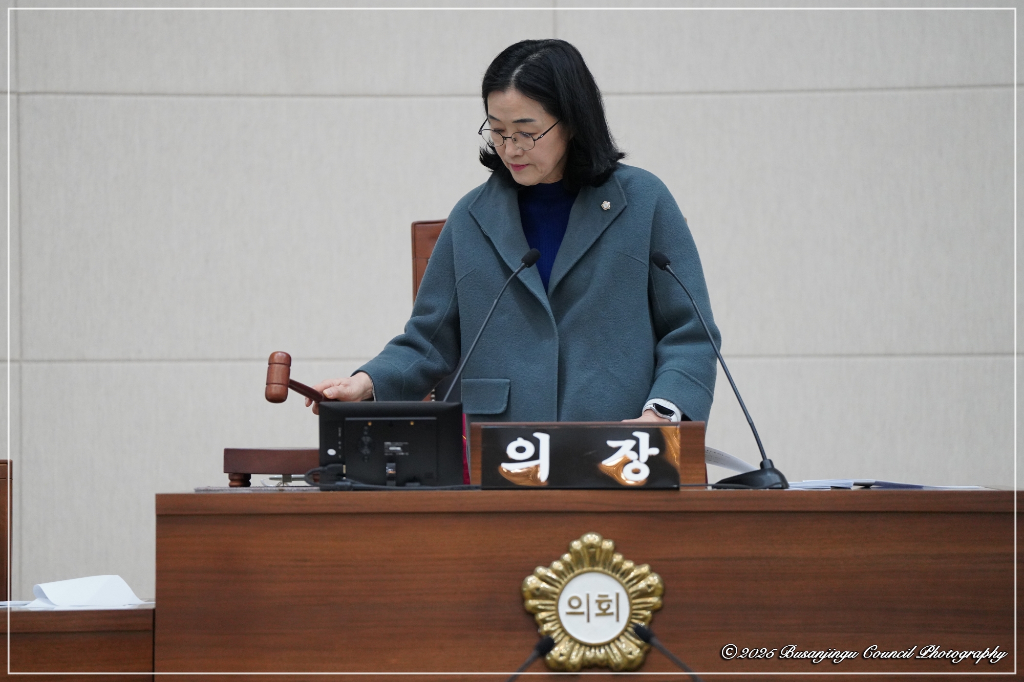 제347회 임시회 제2차 본회의 개최 2번째