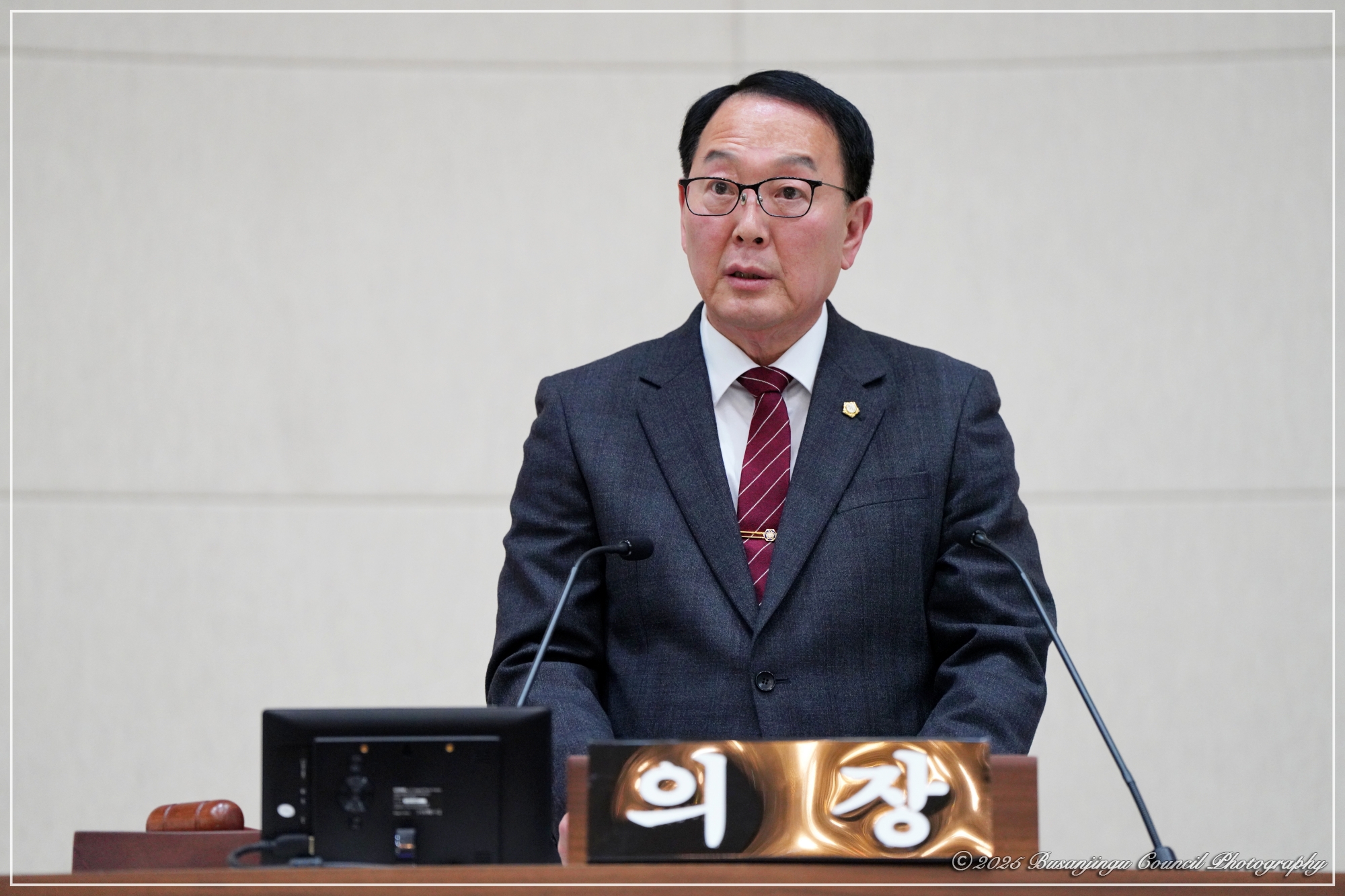 제348회 부산진구의회 임시회 개최  2번째