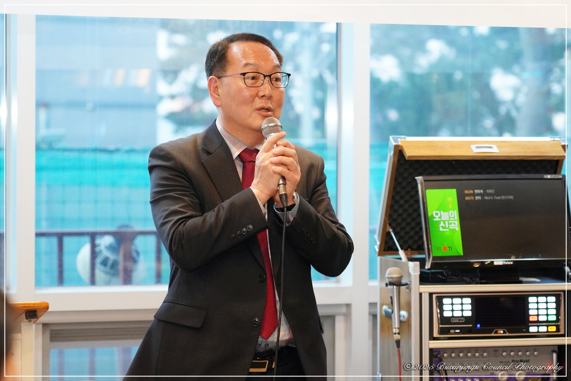 2025 부산광역시 사회복지사협회 부산진구지회 정기총회 2번째