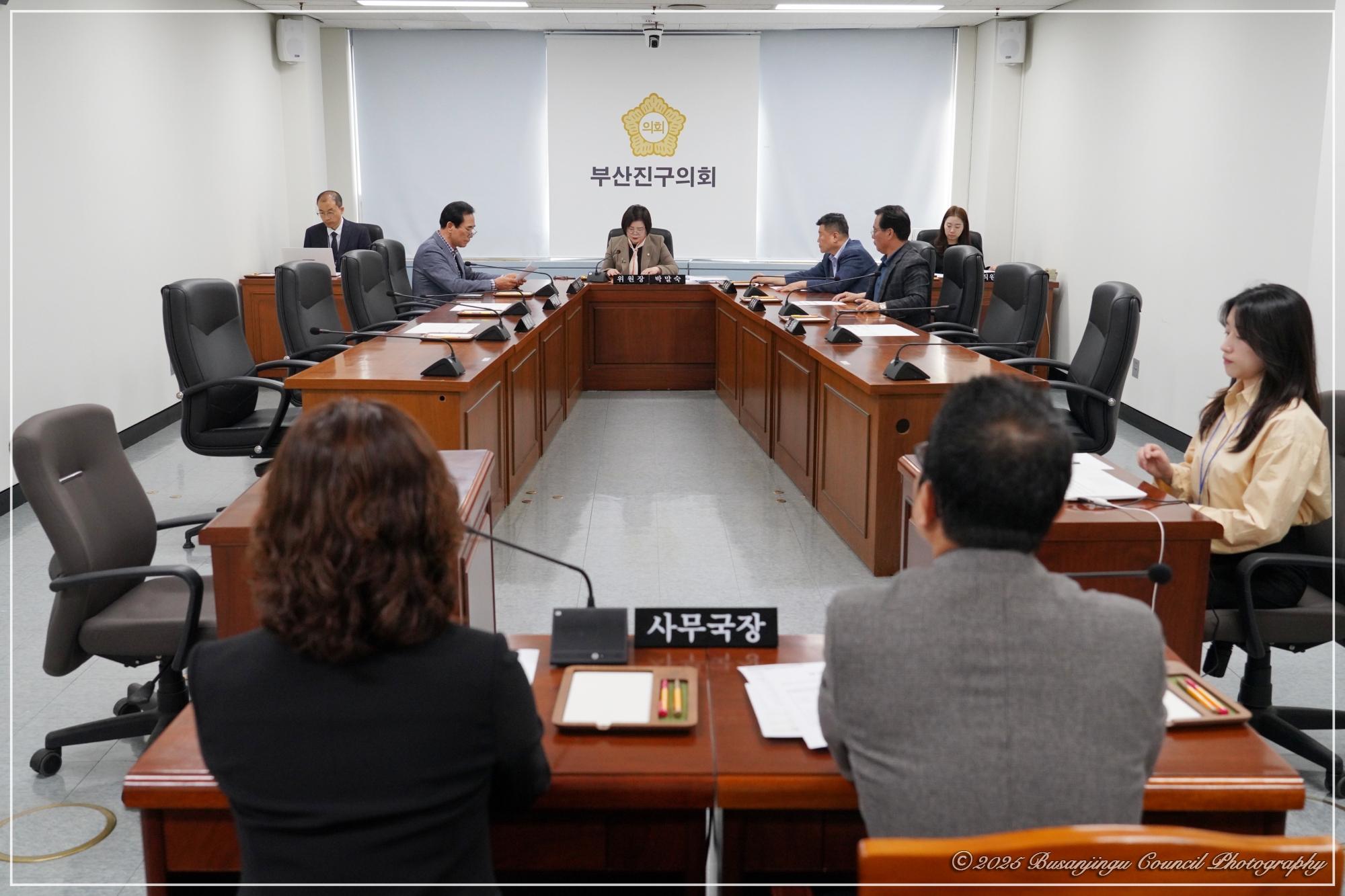 제348회 임시회 폐회중 제1차 의회운영위원회 개최 3번째