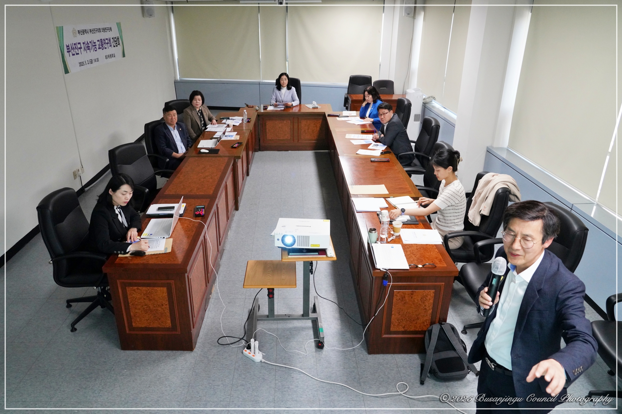 부산진구의회 의원연구단체 활동 본격 돌입 3번째