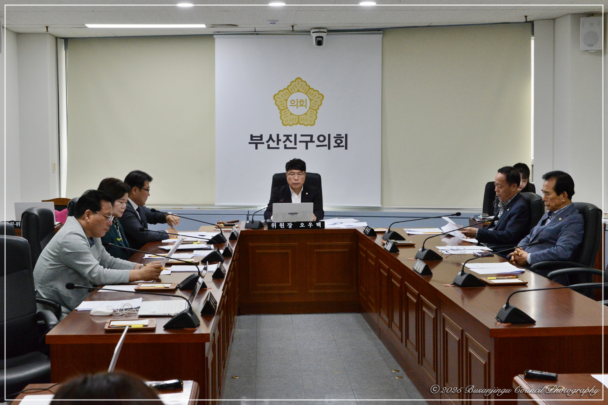 제349회 임시회 안전복지위원회 회의 1번째