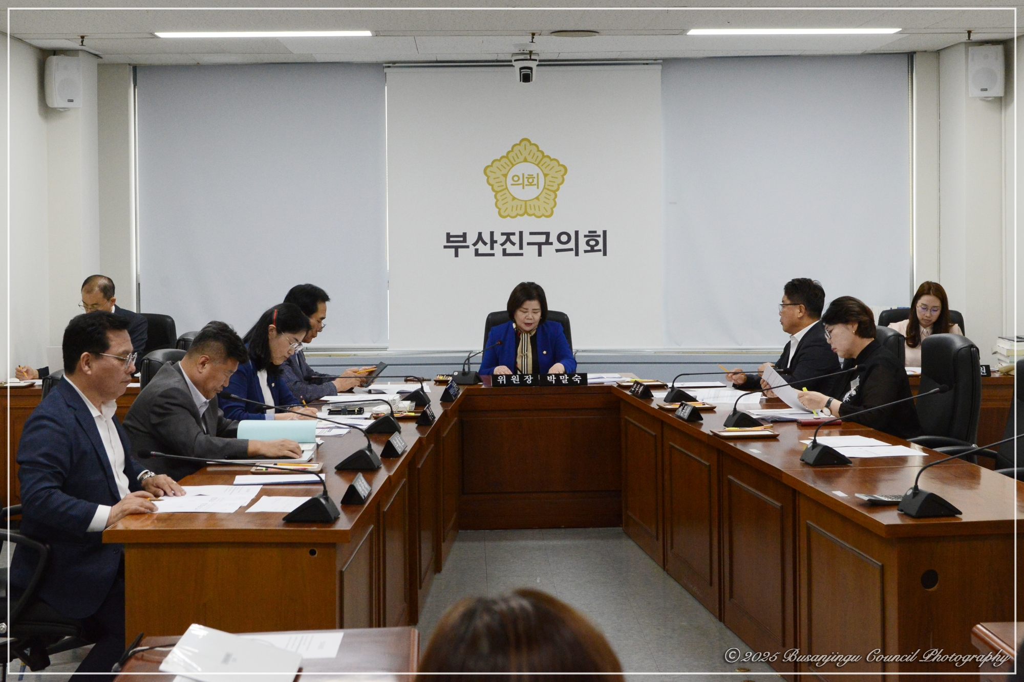 제350회 정례회 제1차 의회운영위원회 개최 1번째