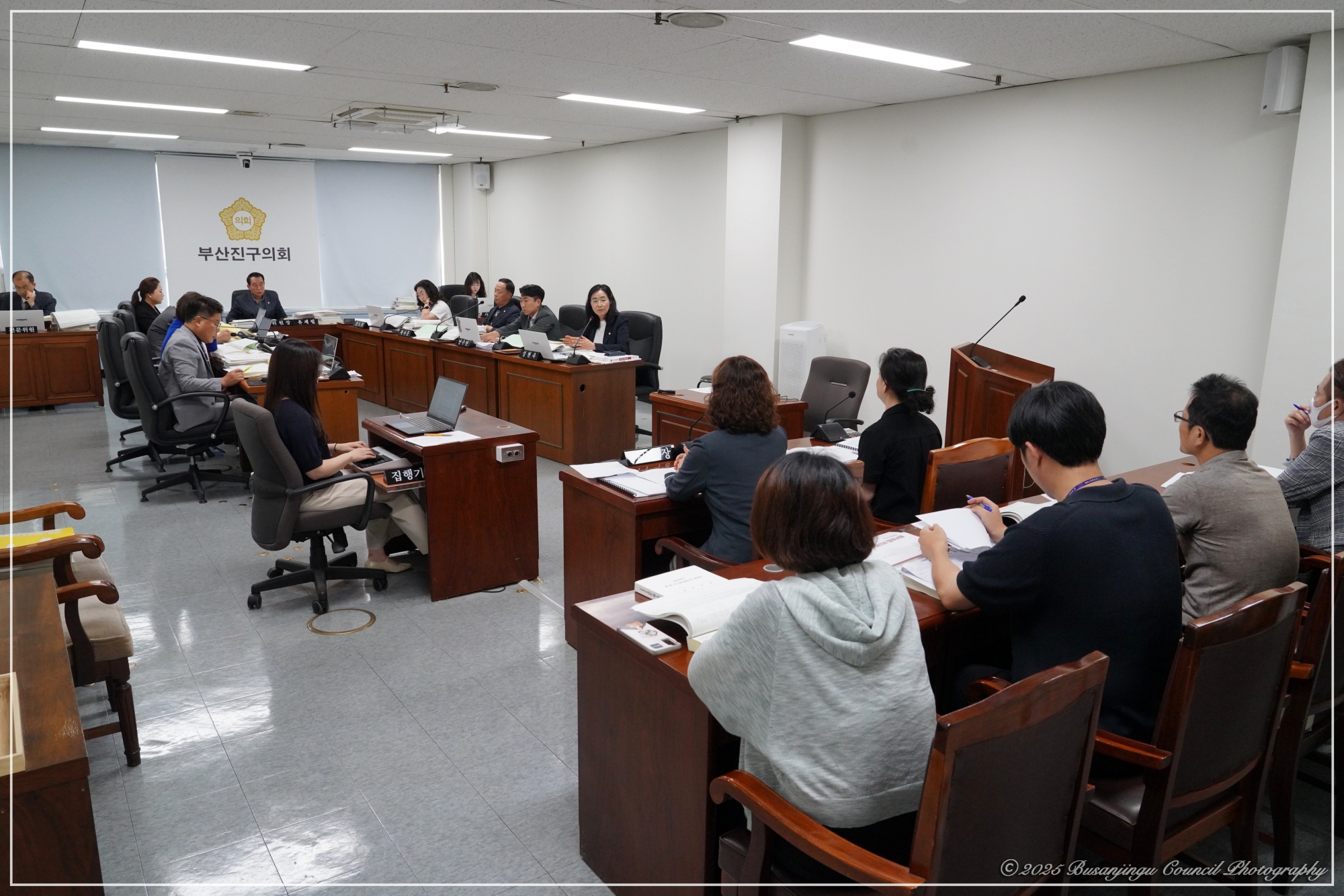 제350회 정례회 예산결산특별위원회 회의 3번째