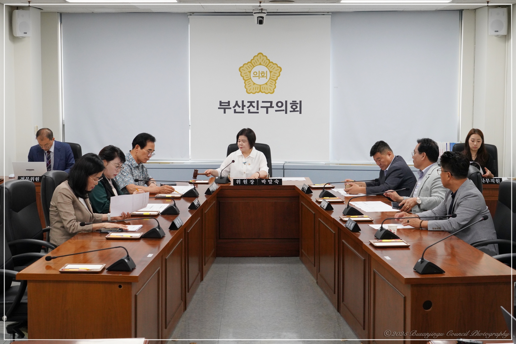 제350회 정례회 폐회중 의회운영위원회 개최 1번째