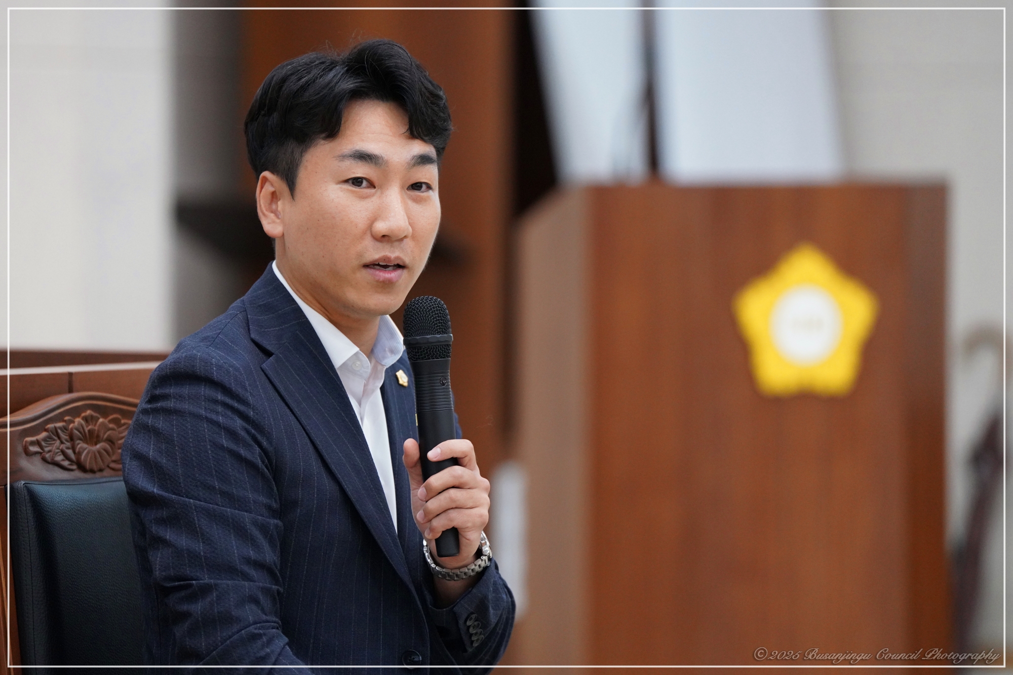 부산진구의회 학생 의회 아카데미 개최 - 양정초 2번째