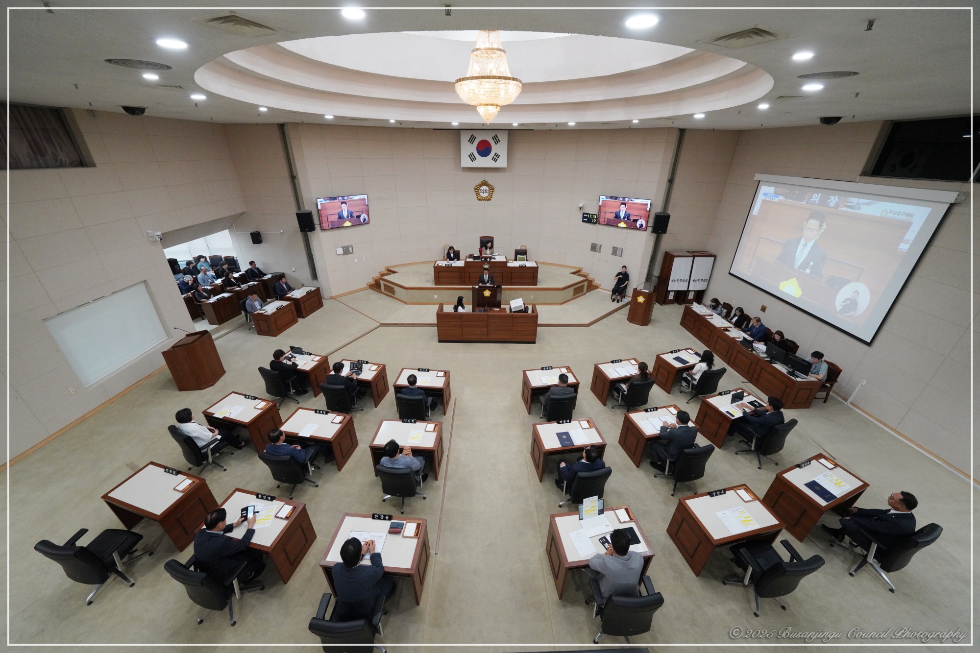 제351회 임시회 개최 1번째