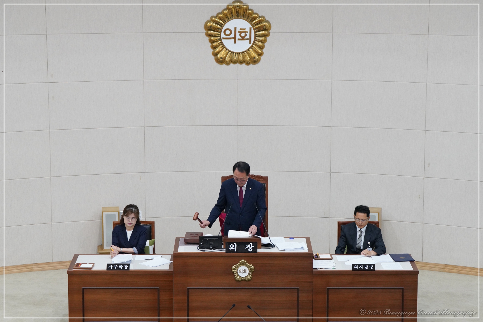 제351회 임시회 제2차 본회의 2번째