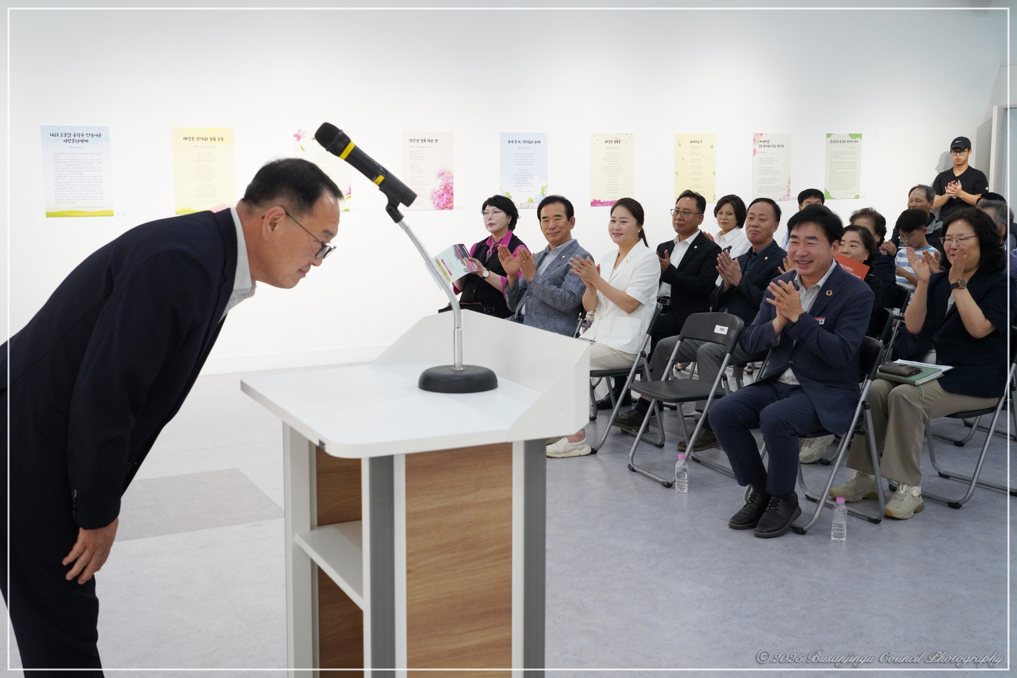 부산진구 백양산 애진봉 철쭉꽃 사진 및 우리동네 이야기 글·그림 공모전 2번째