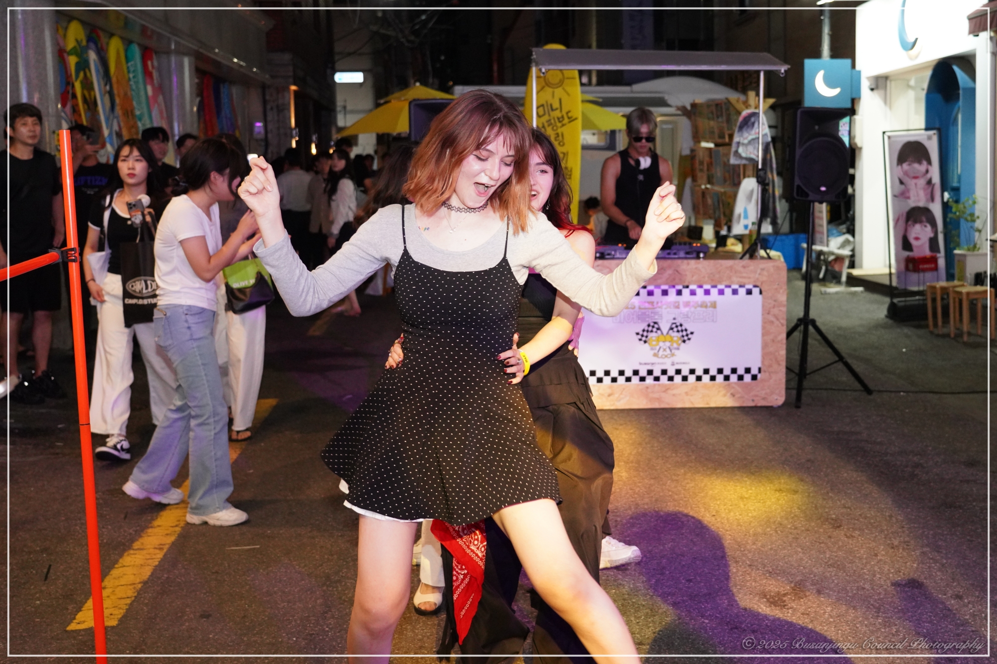 2025 전포사잇길 맥주축제 3번째