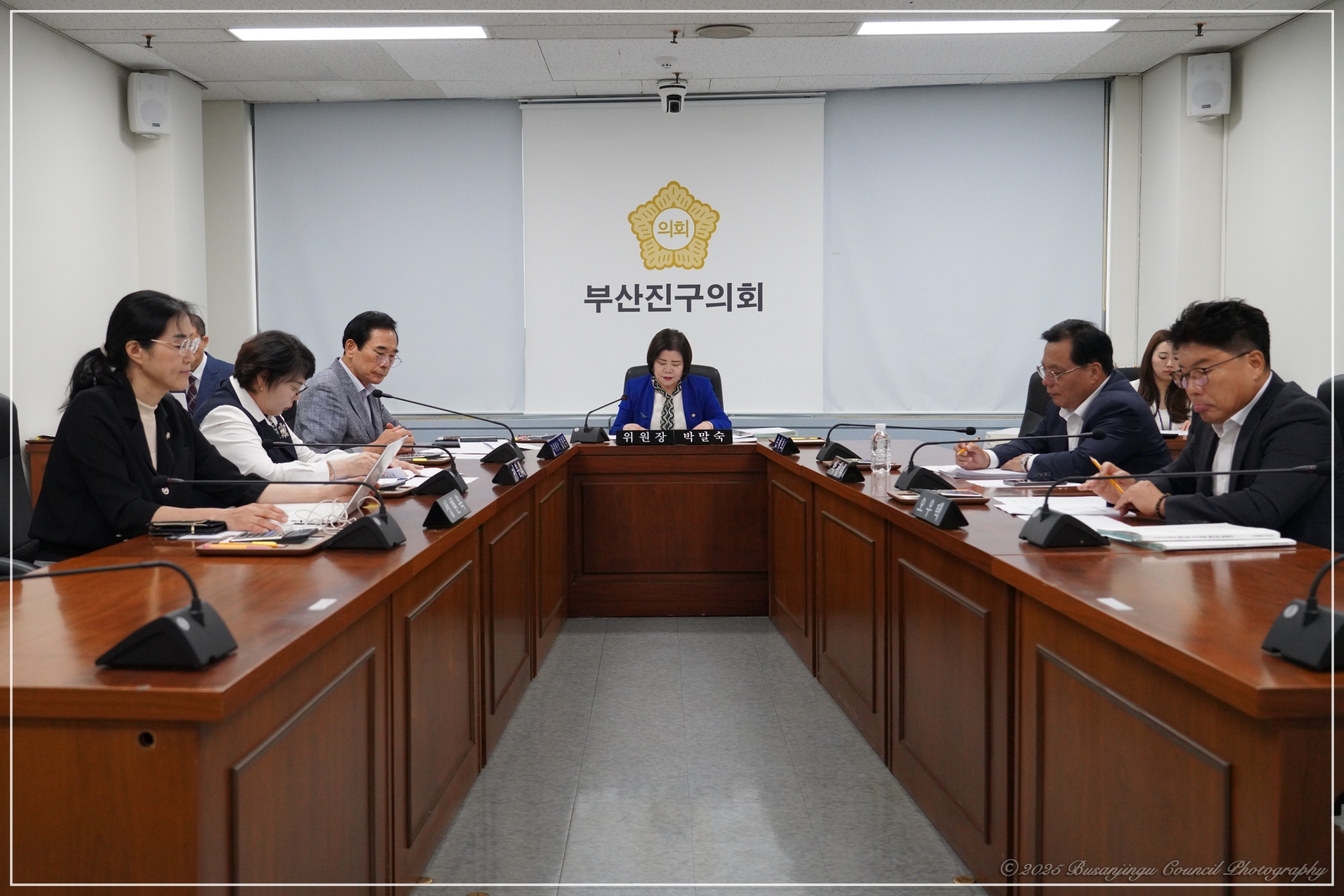 제352회 임시회 의회운영위원회 개의 3번째