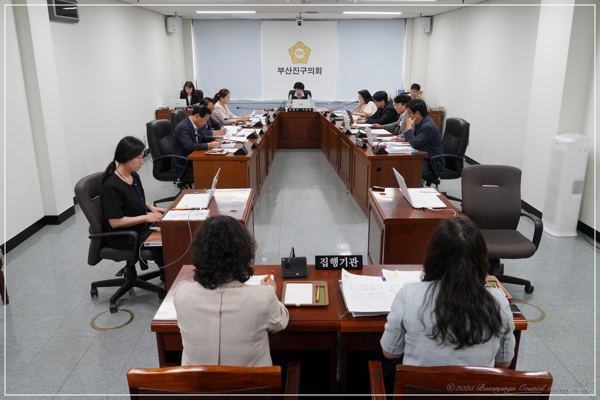 제352회 임시회 행정문화위원회 개최 1번째