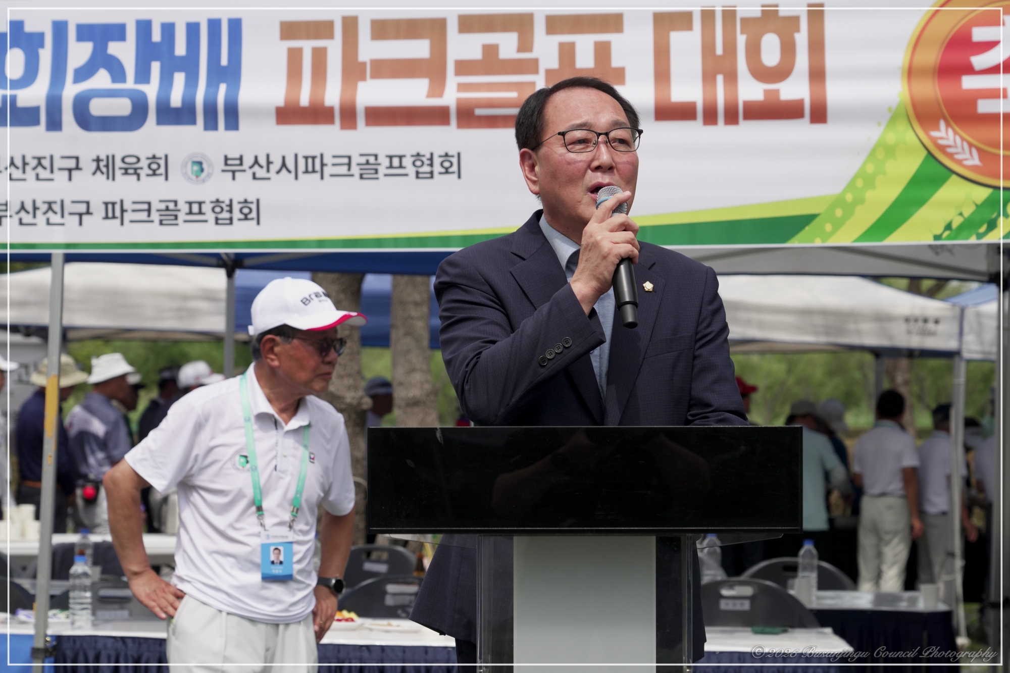 제6회 부산진구협회장기 파크골프대회 2번째