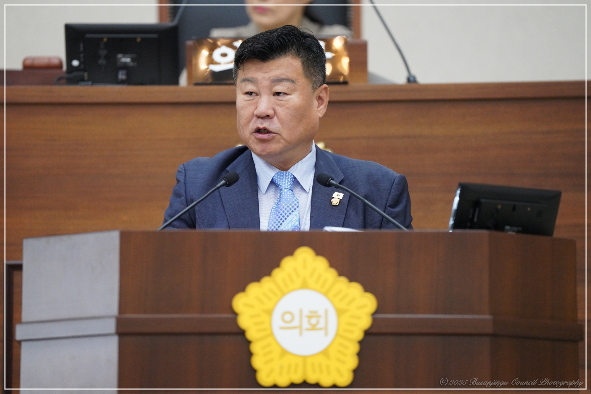 제352회 임시회 구정질문 실시 6번째