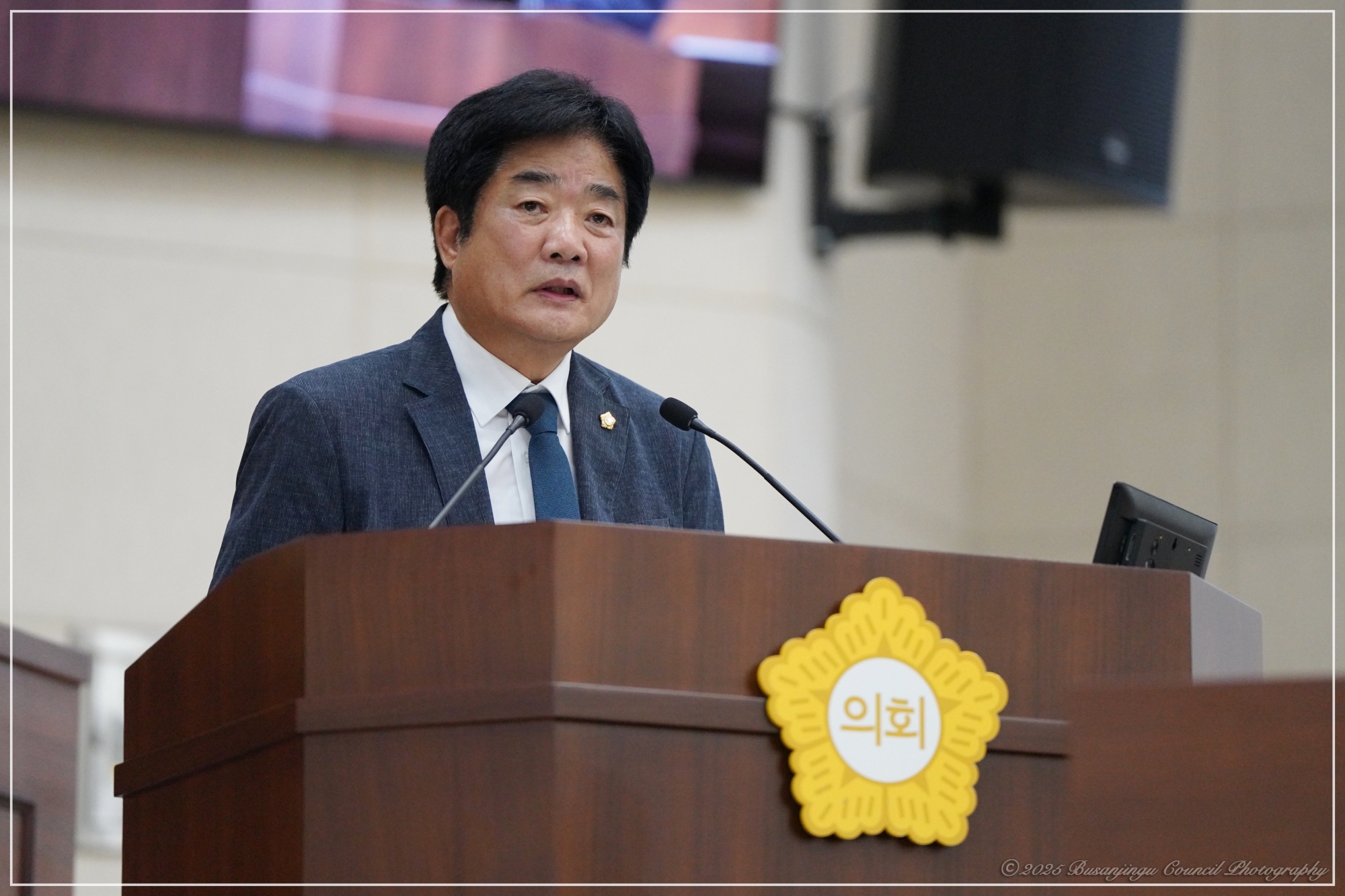 제352회 임시회 구정질문 실시 7번째