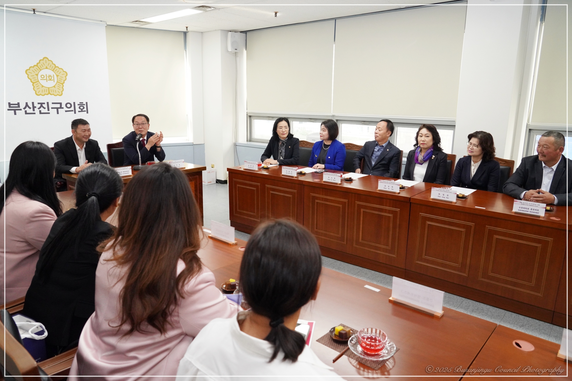 몽골 남고비주 의회 대표단 부산진구의회 방문 3번째