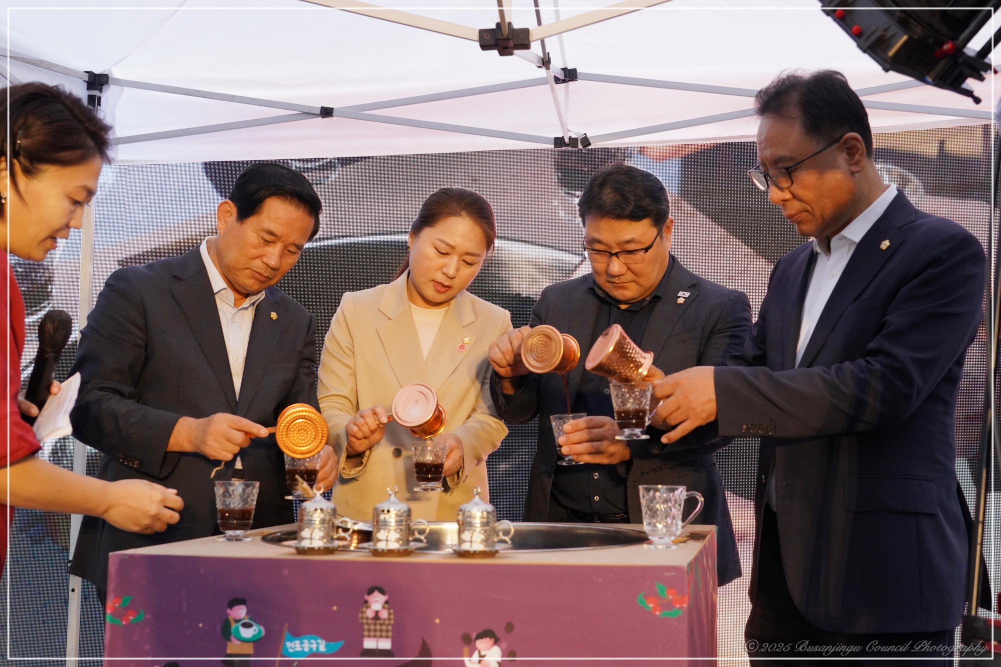 2025 전포커피축제 2번째