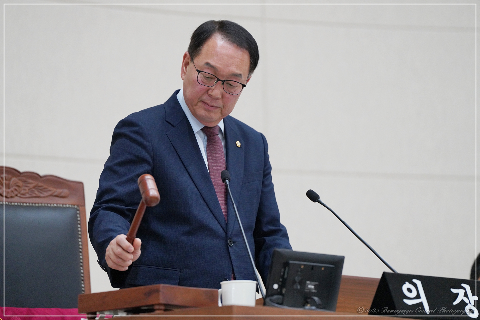 제353회 임시회 제1차 본회의  2번째