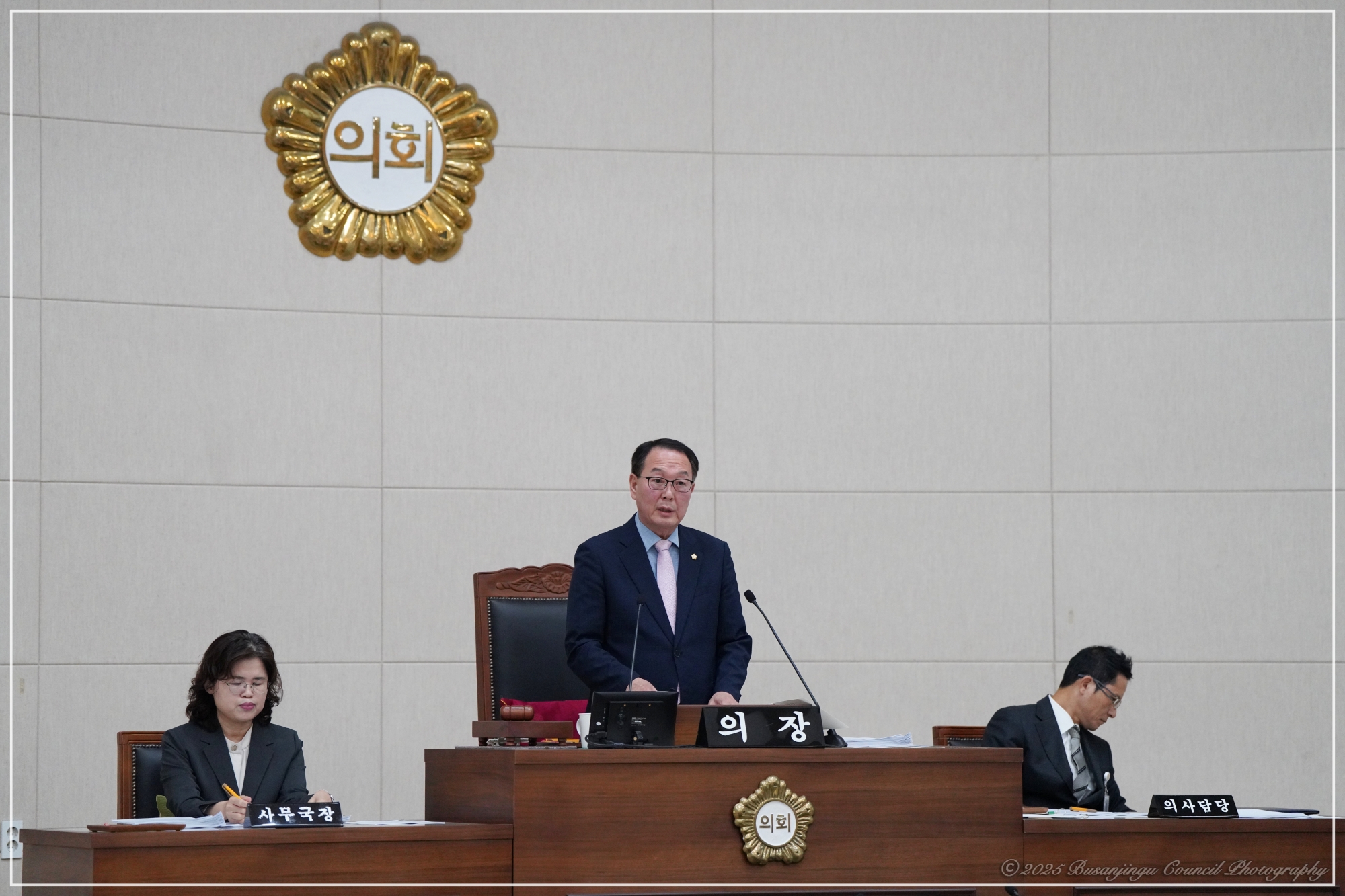 제353회 임시회 제2차 본회의 개최 2번째