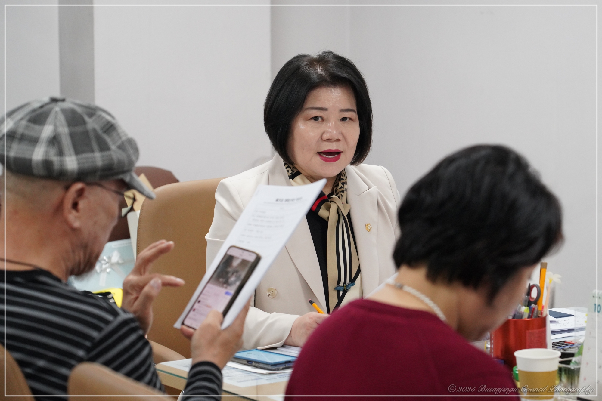 부산진구의회 소식지 편집위원회 개최 2번째